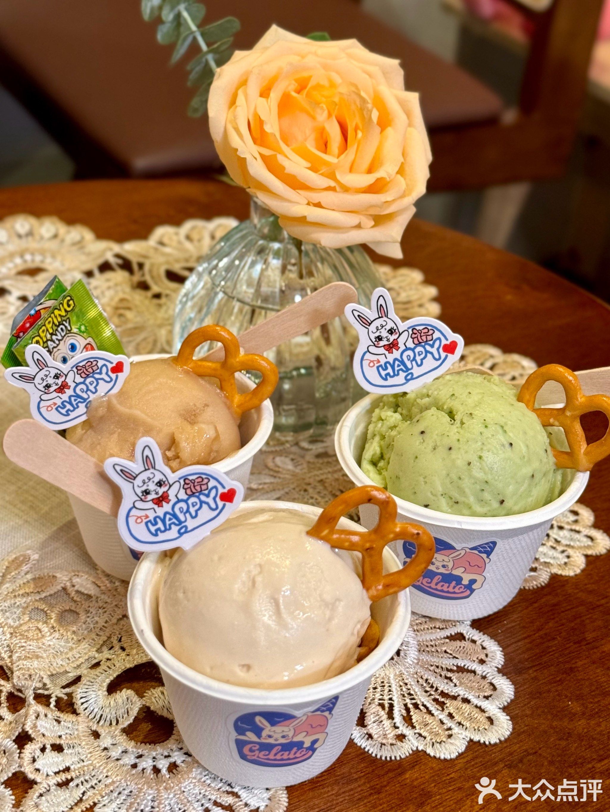 SR·Gelato手工意式冰淇淋&茶饮