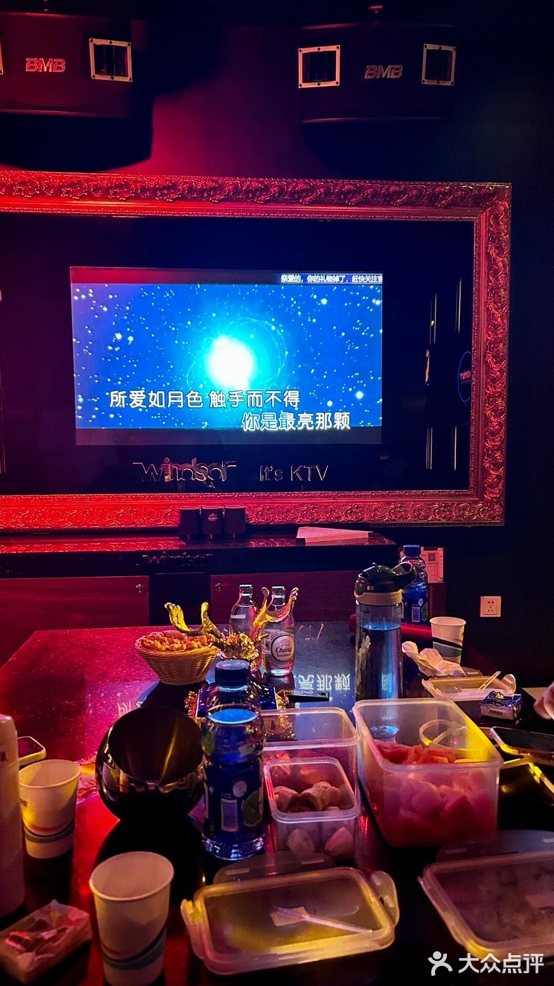 尚K主题量贩式KTV(亦庄大雄店)