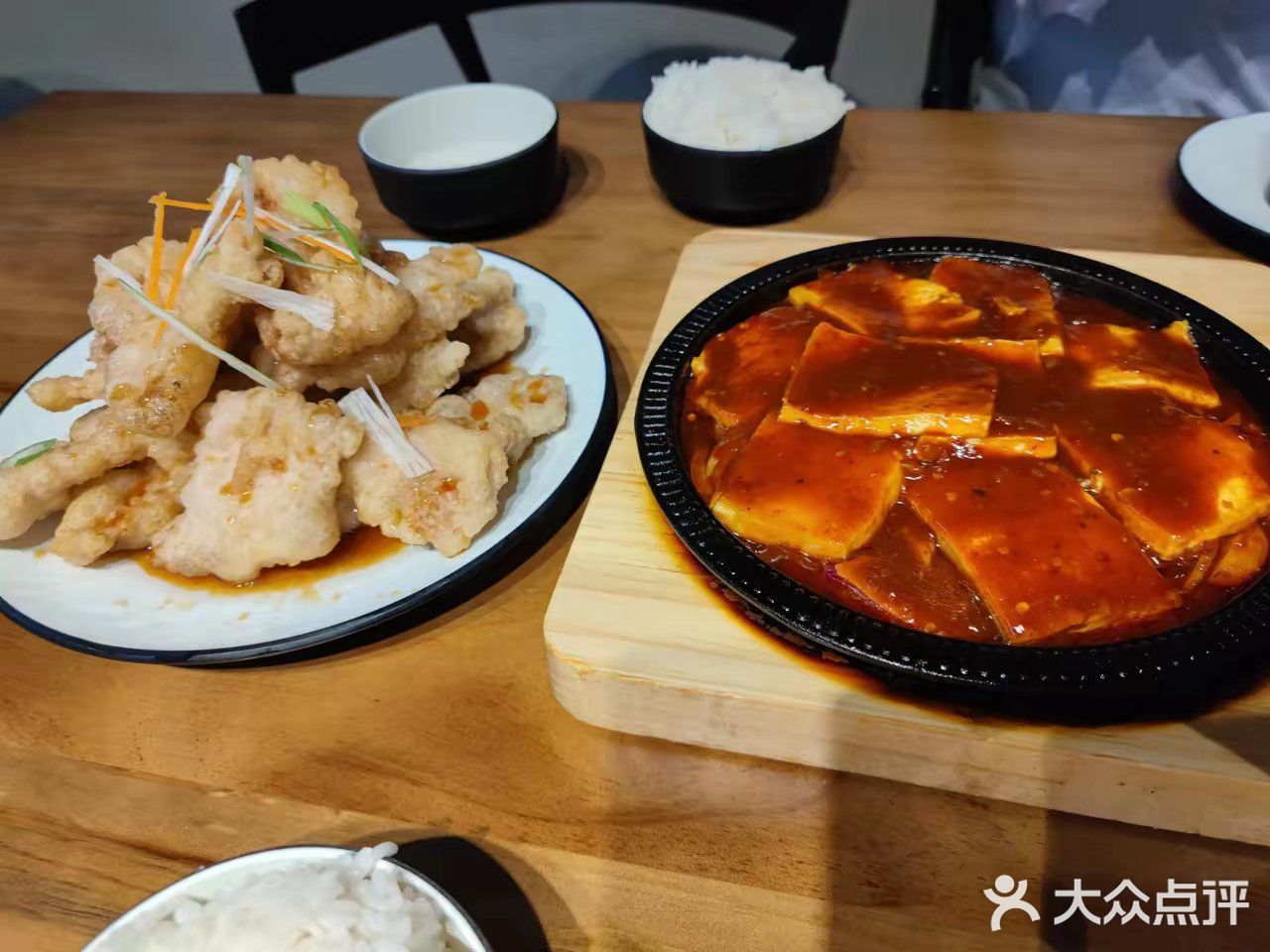 吉林大学(南岭校区)