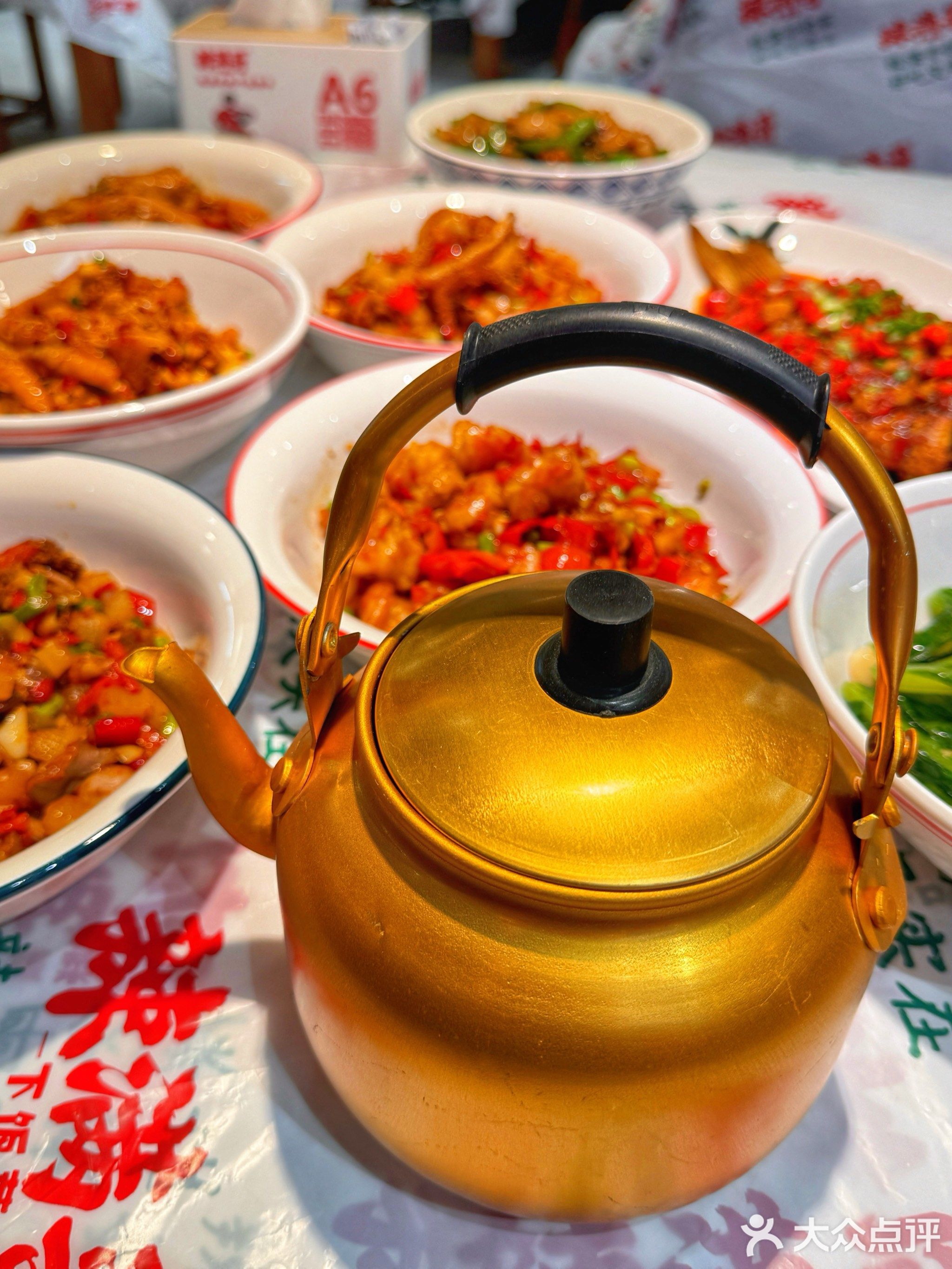 辣满哥下饭菜(海甸岛店)