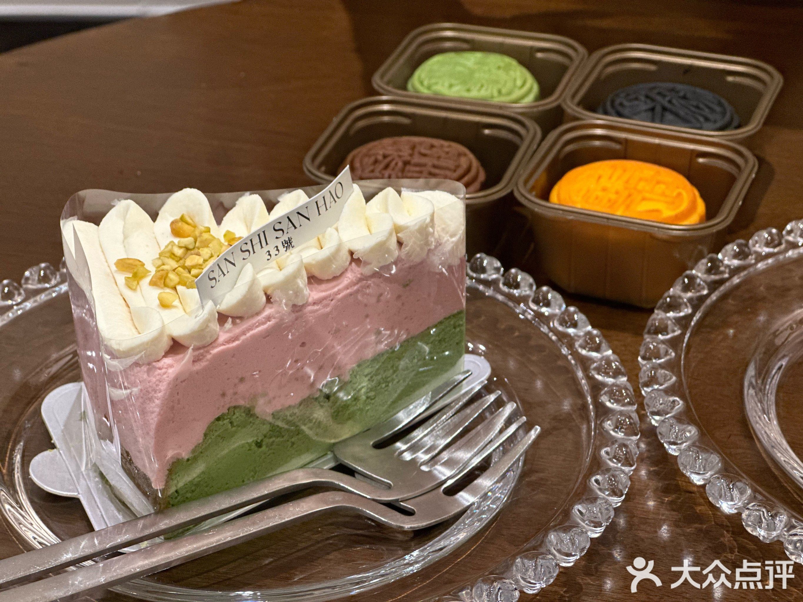 33号甜品(君华府店)