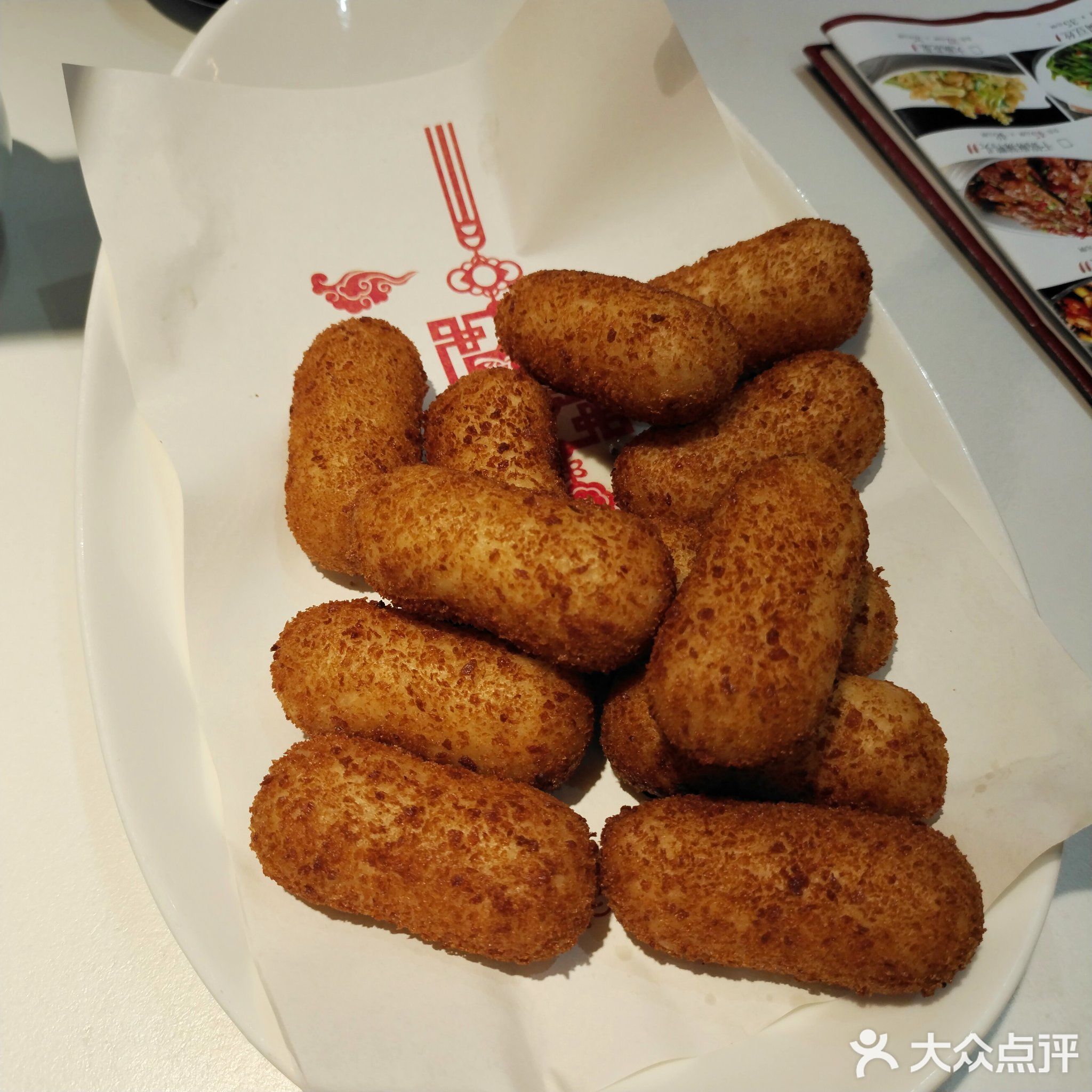 喜湘遇(凰家公元店)