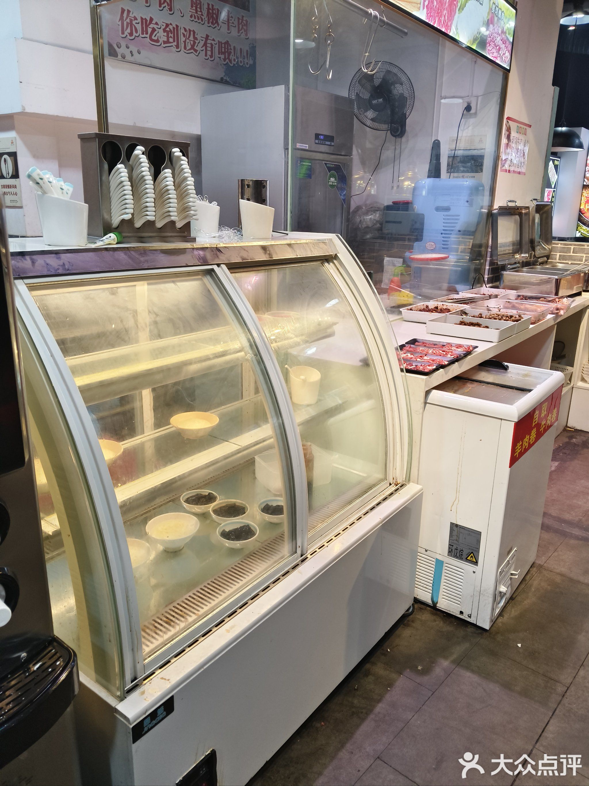 厚椒牛肉自助火锅(隆昌店)