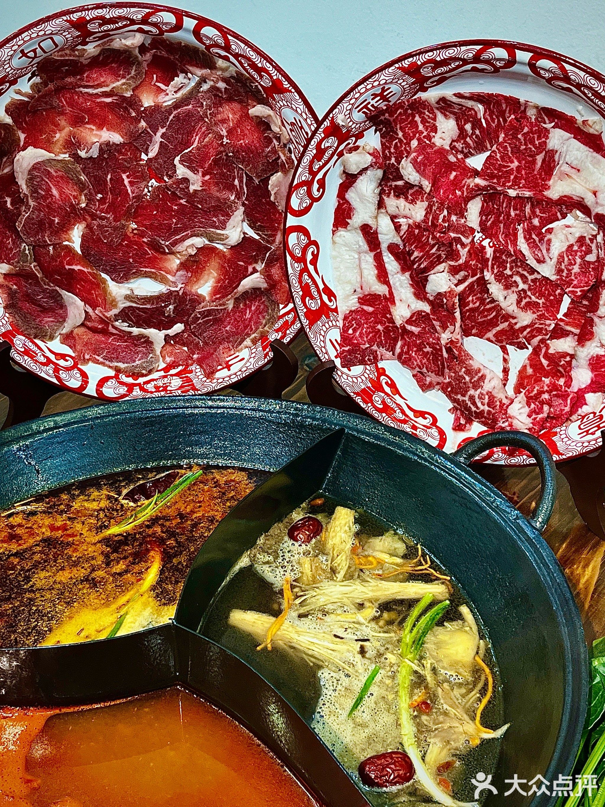 渝酒巷子重庆老火锅