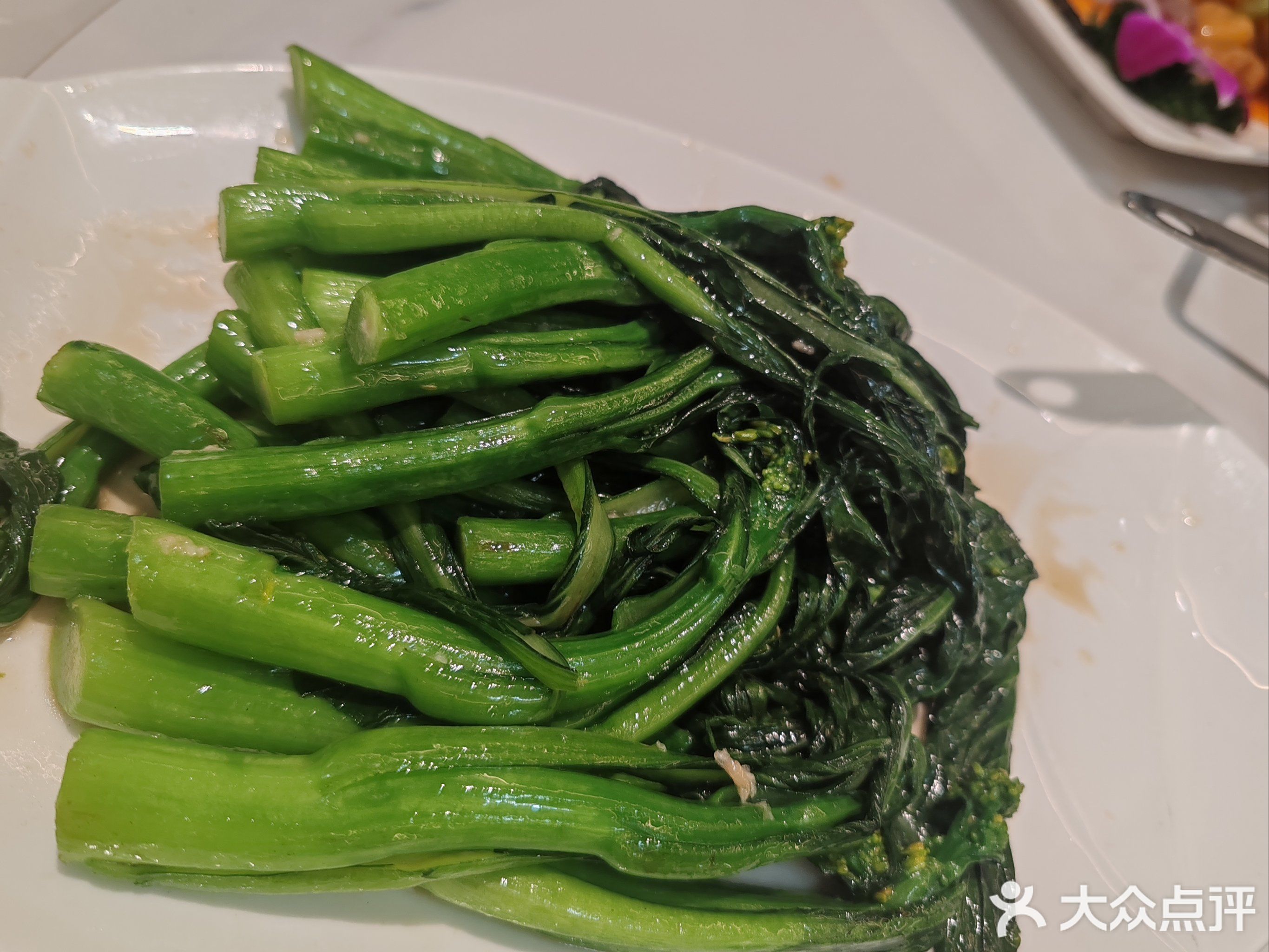 小兰居海鲜餐厅·顺德鱼生