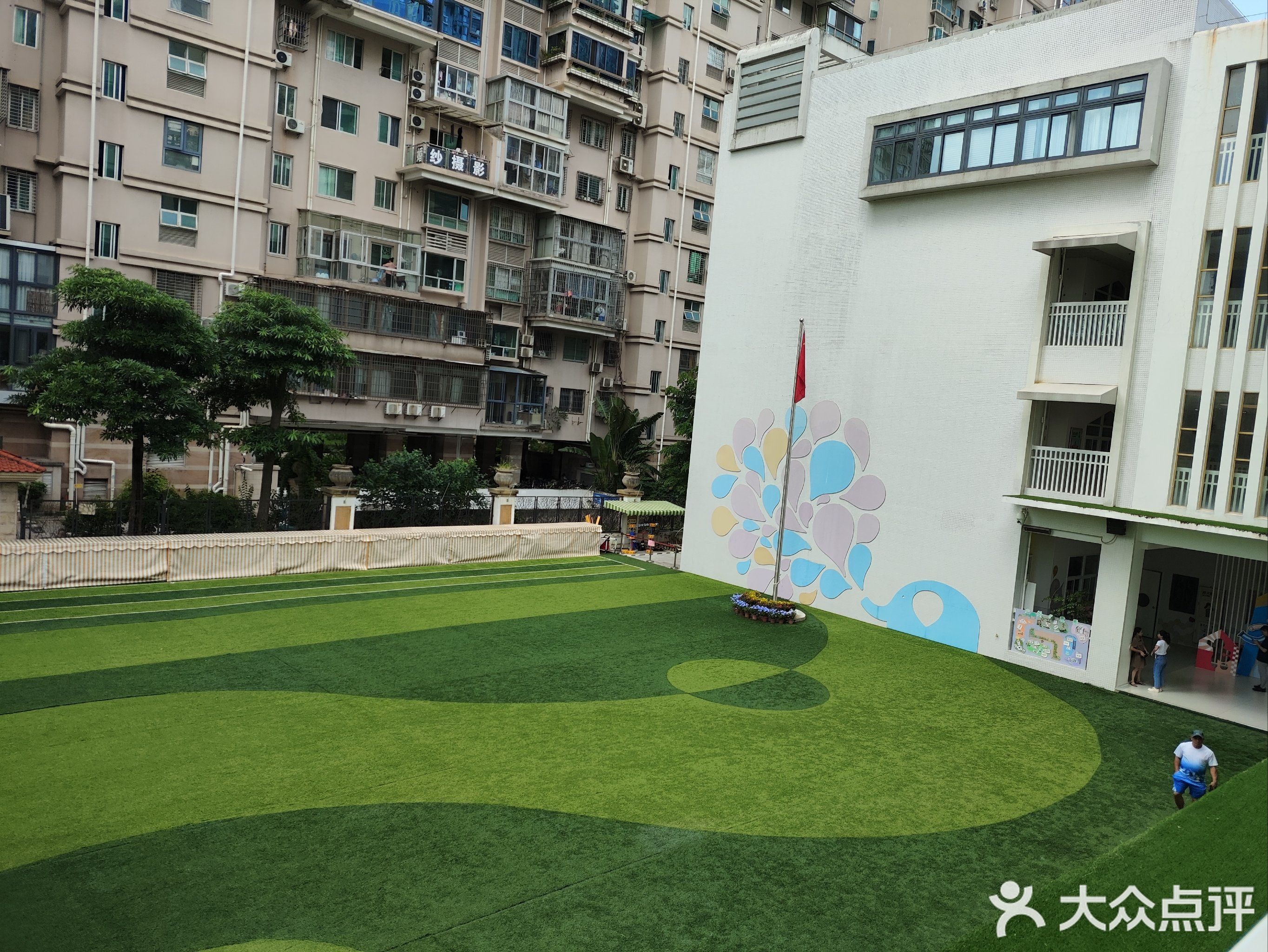 厦门市第七幼儿园