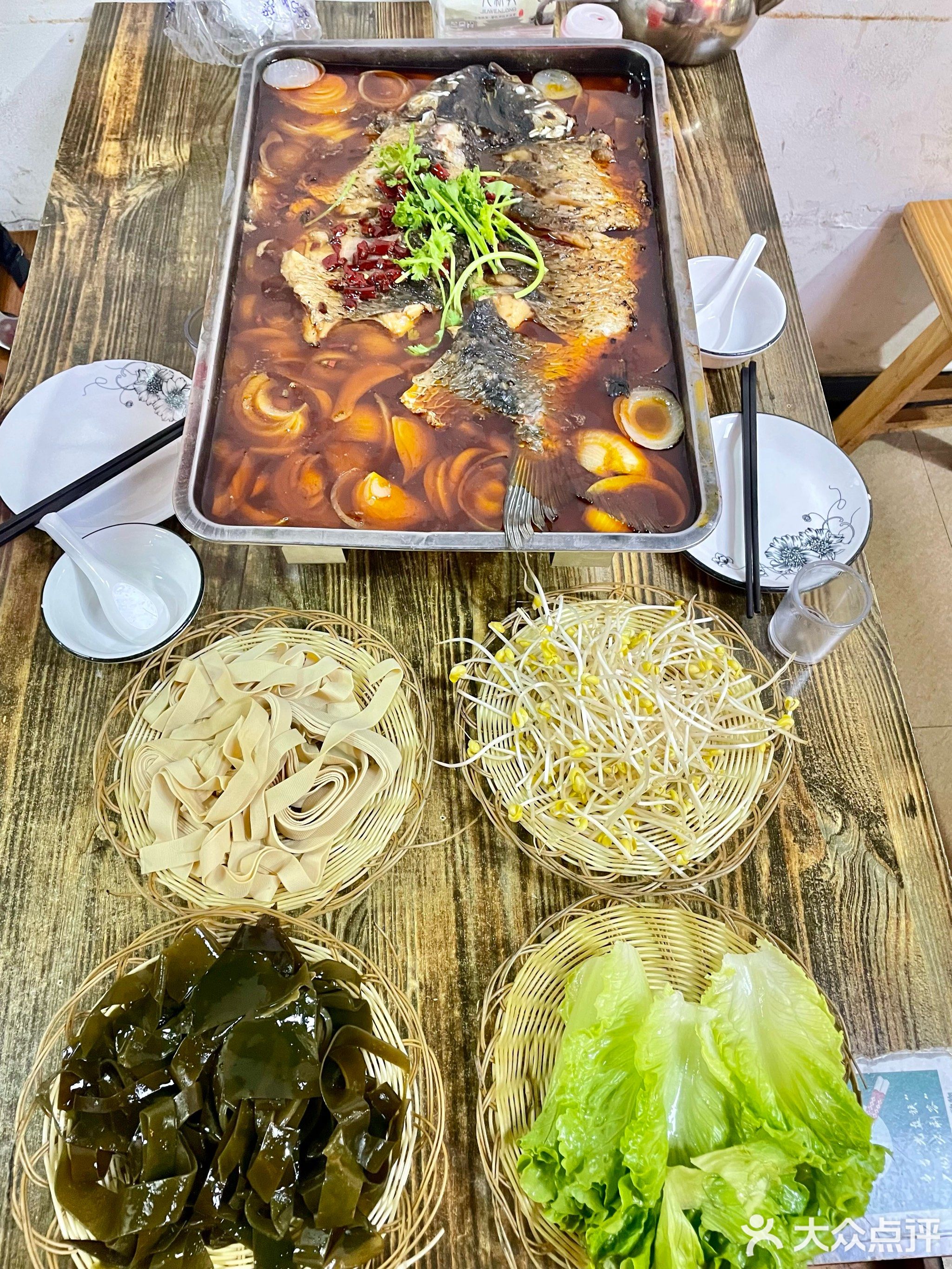 阳光魔石咕噜鱼(凤凰西路店)