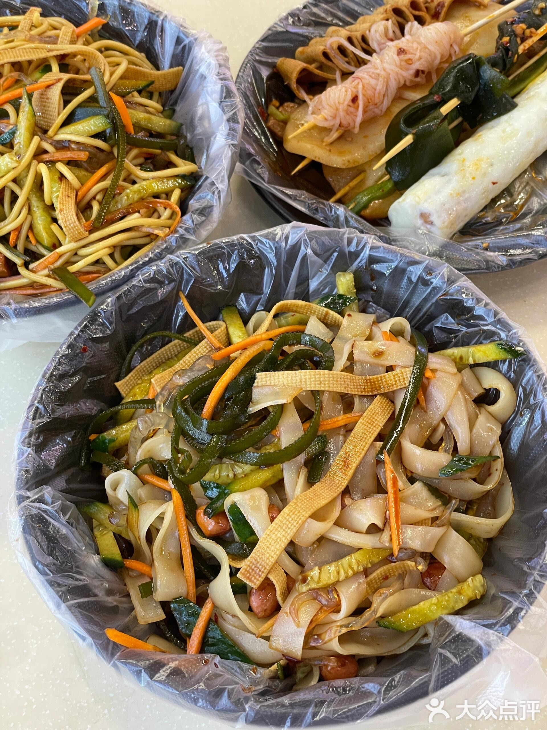 辣妹小吃(好宜多商贸广场店)