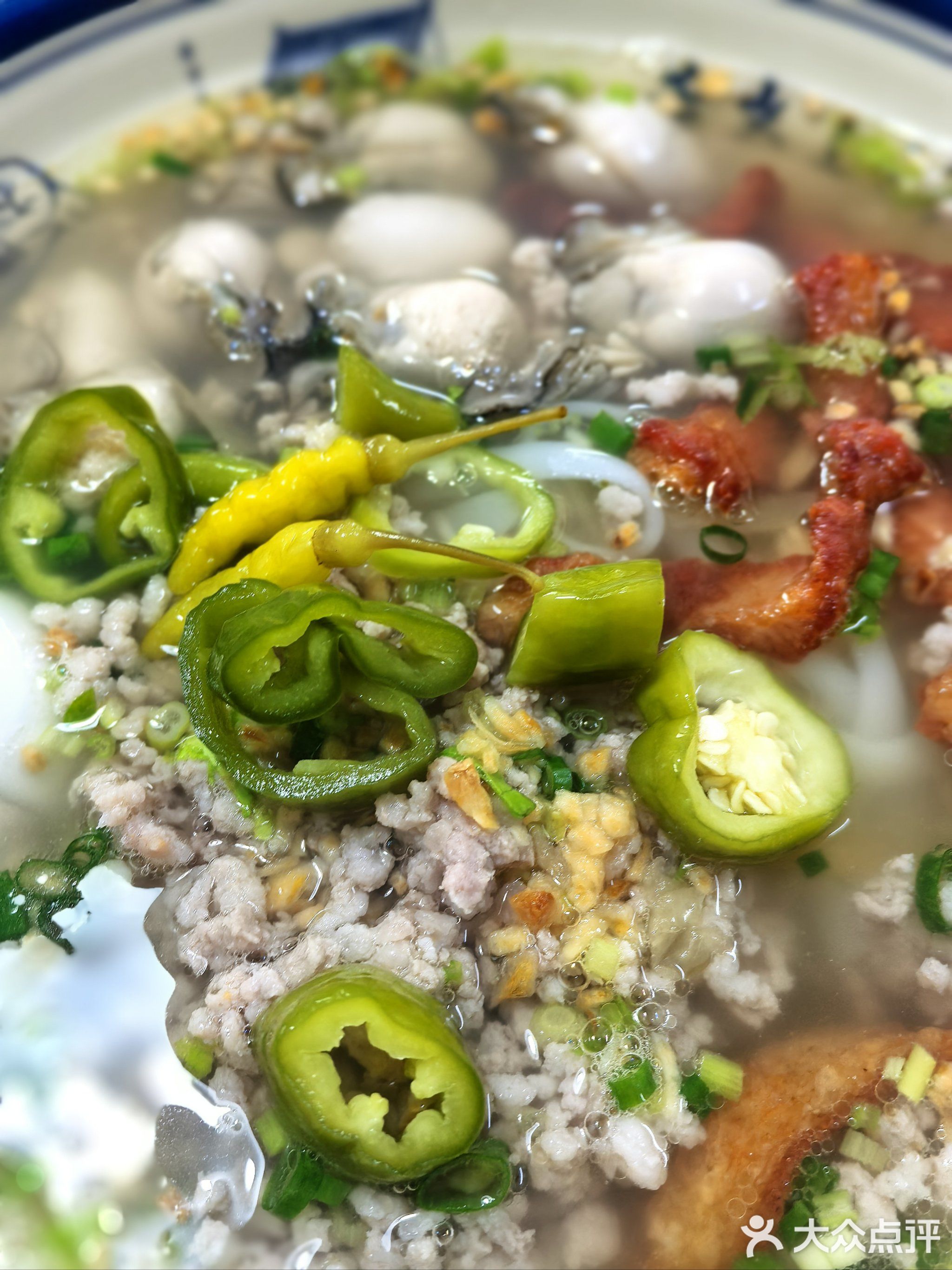 轩记港式汤粉面