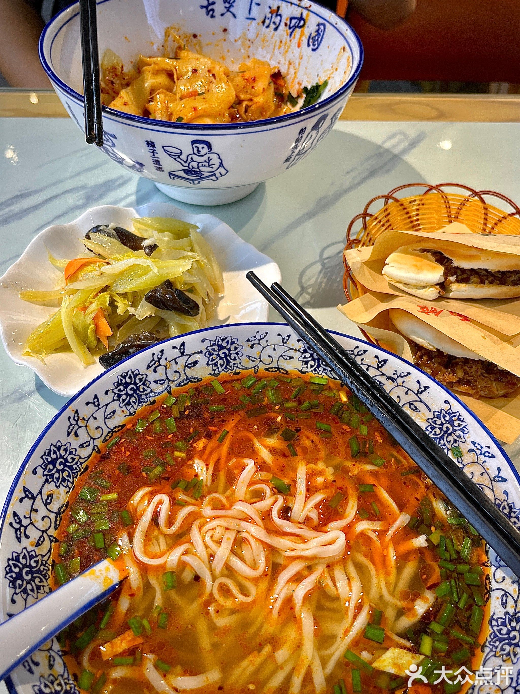 陕八客(吉大村金升大厦店)