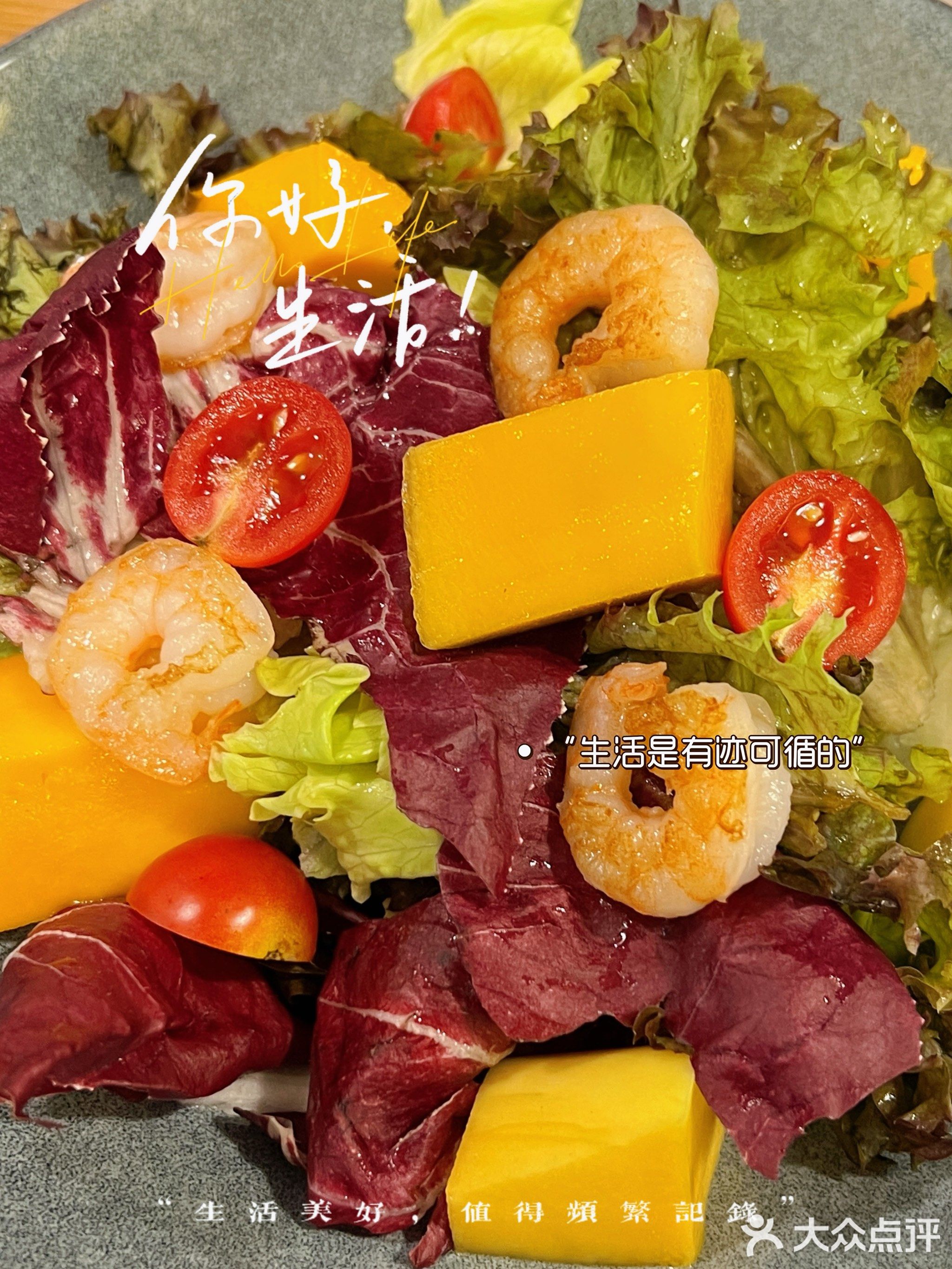 Simba小脑斧西餐