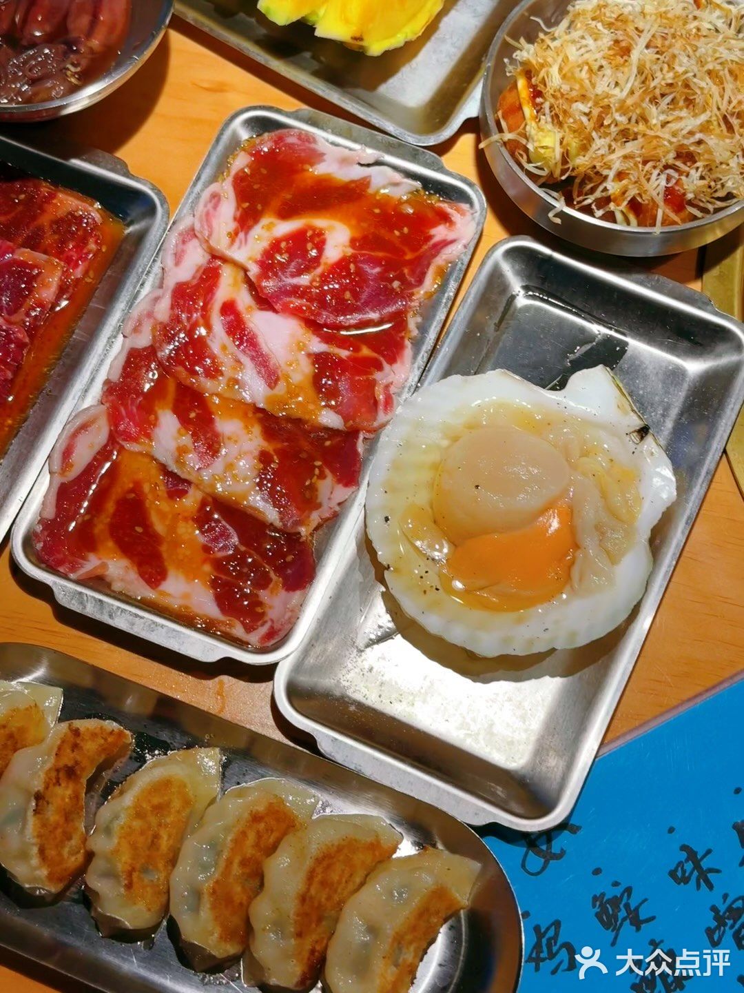 烧肉大门