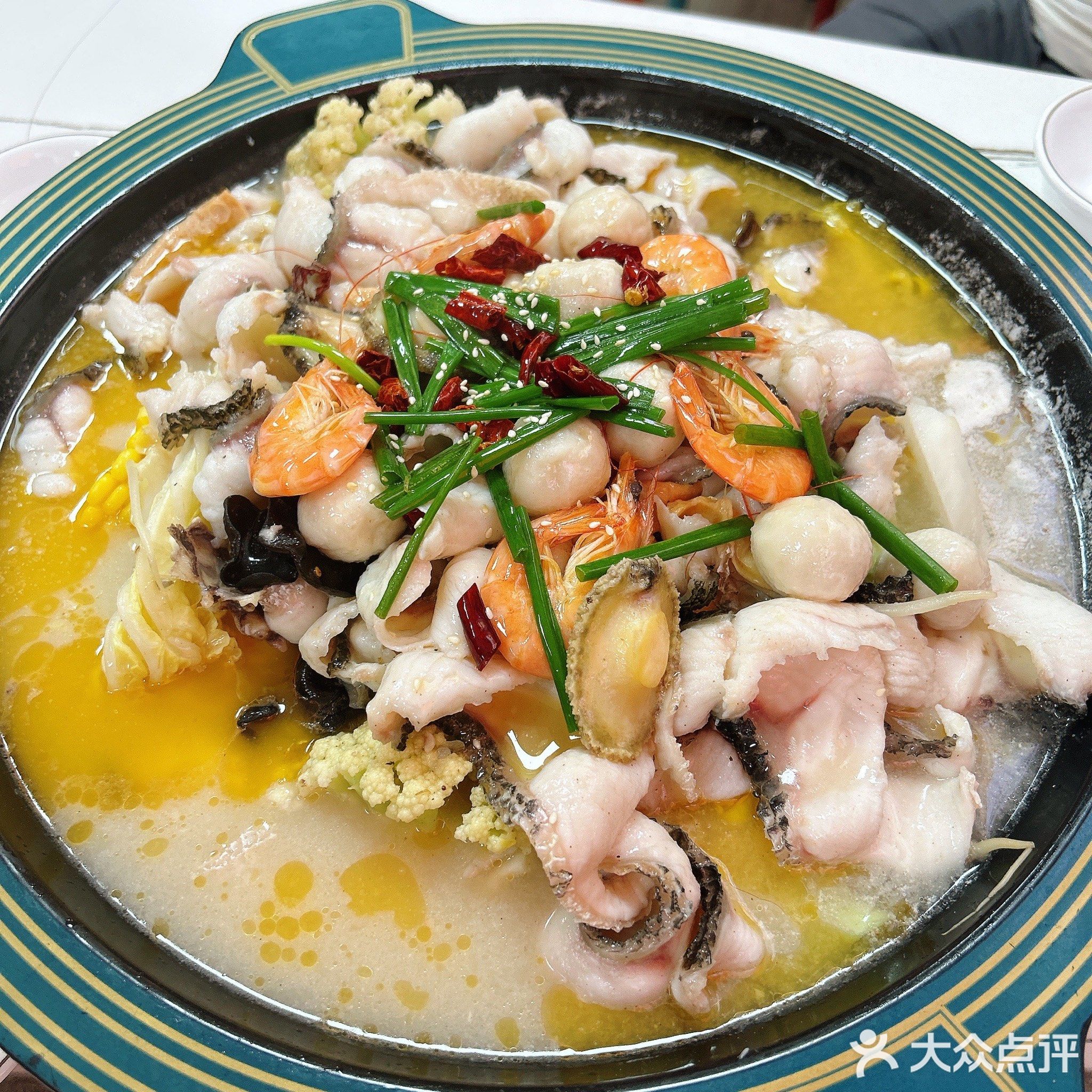 阿宝水煮鱼(中海寰宇店)