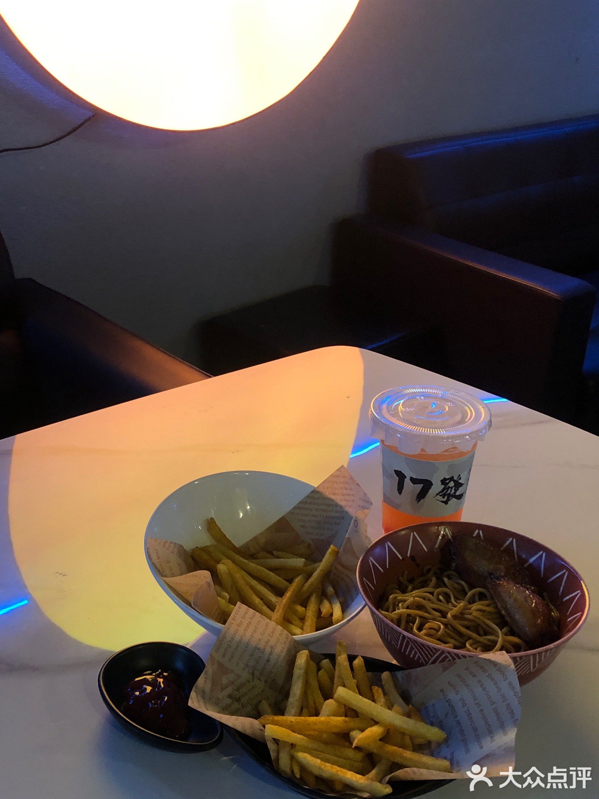 17发·茶饮·棋牌·KTV