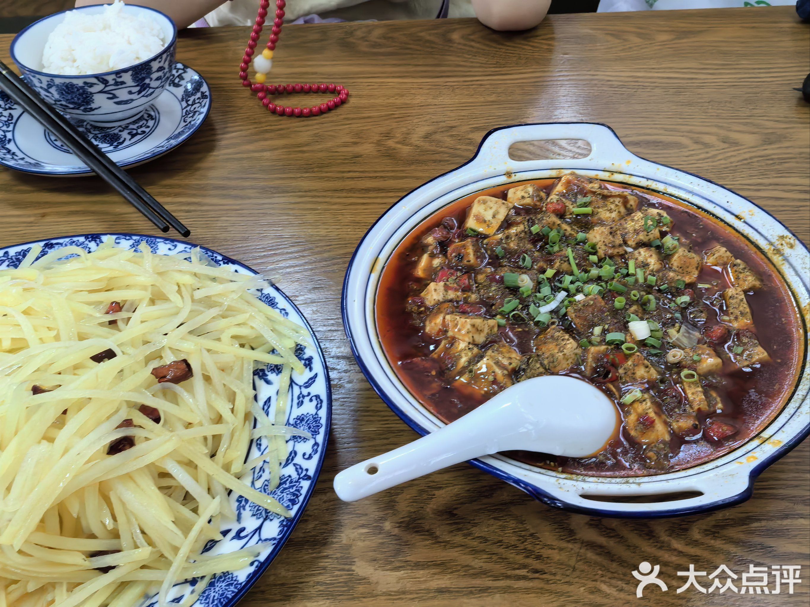 山湖湾川菜馆(双大·山湖湾店)