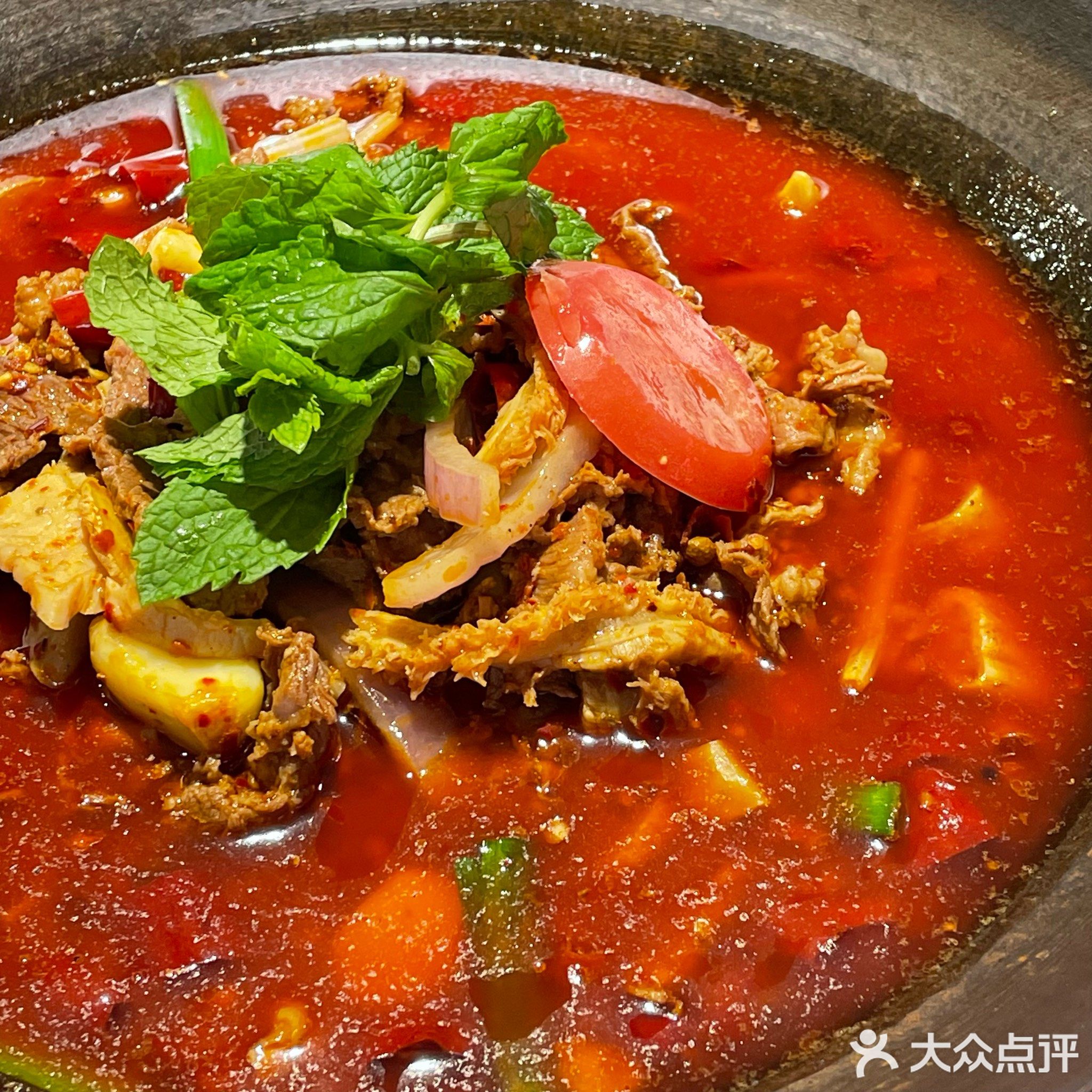 清真小马哥麻辣牛肉