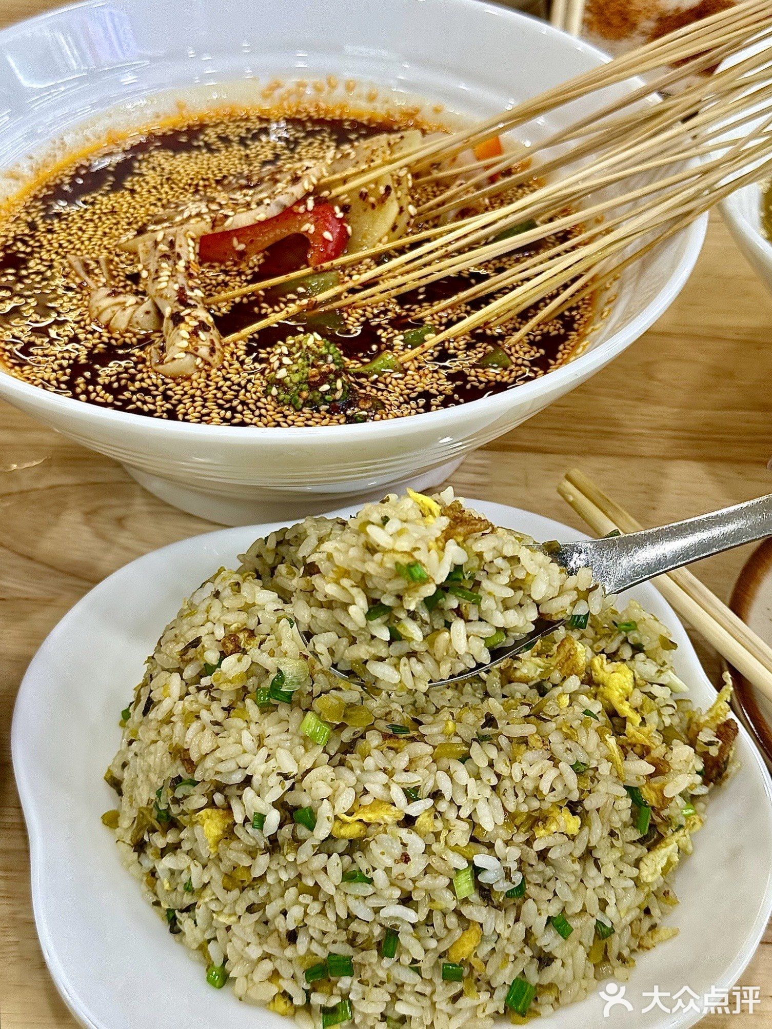 钵味钵钵鸡