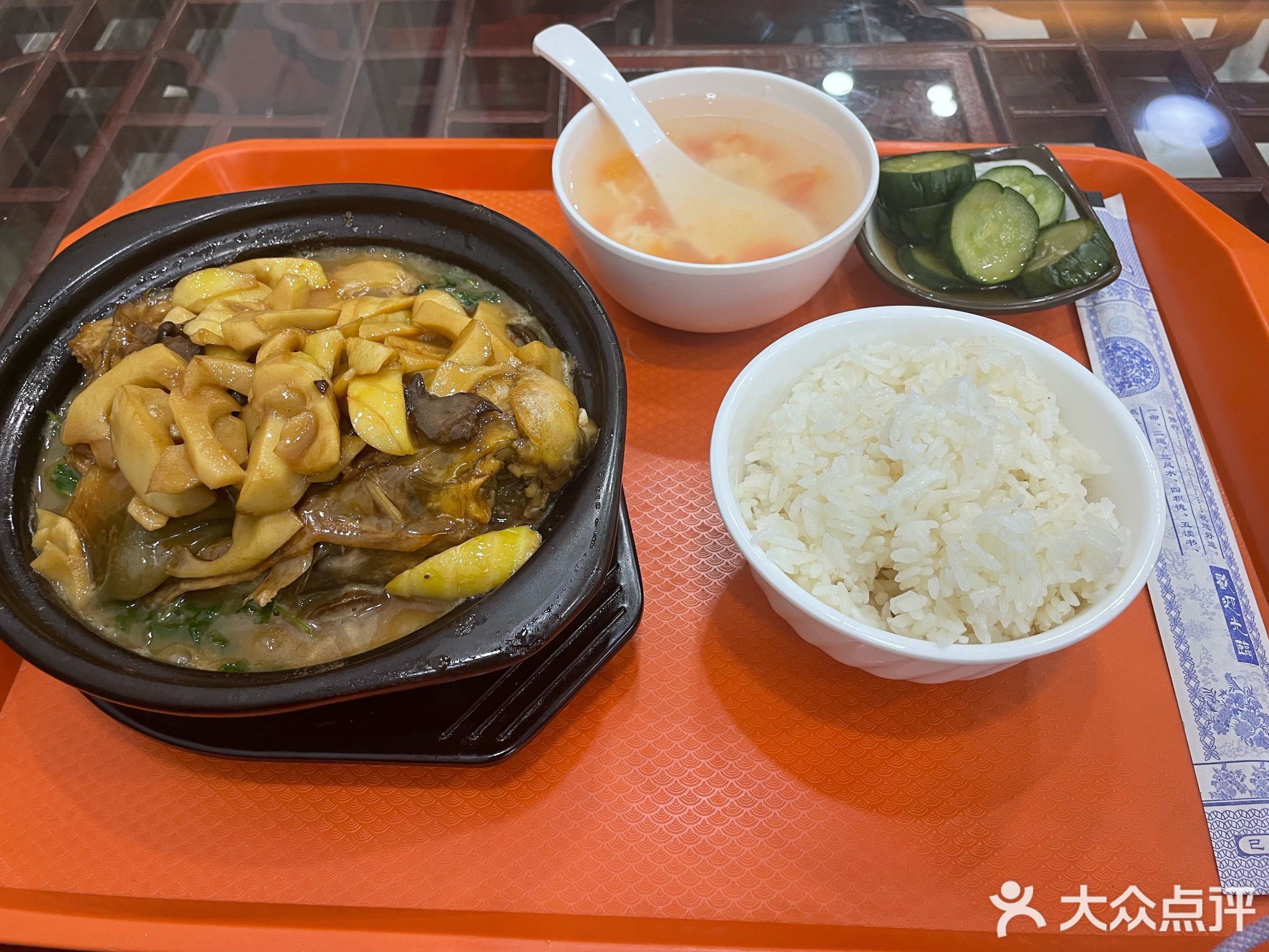 豚之乡河豚简餐(纬五路店)