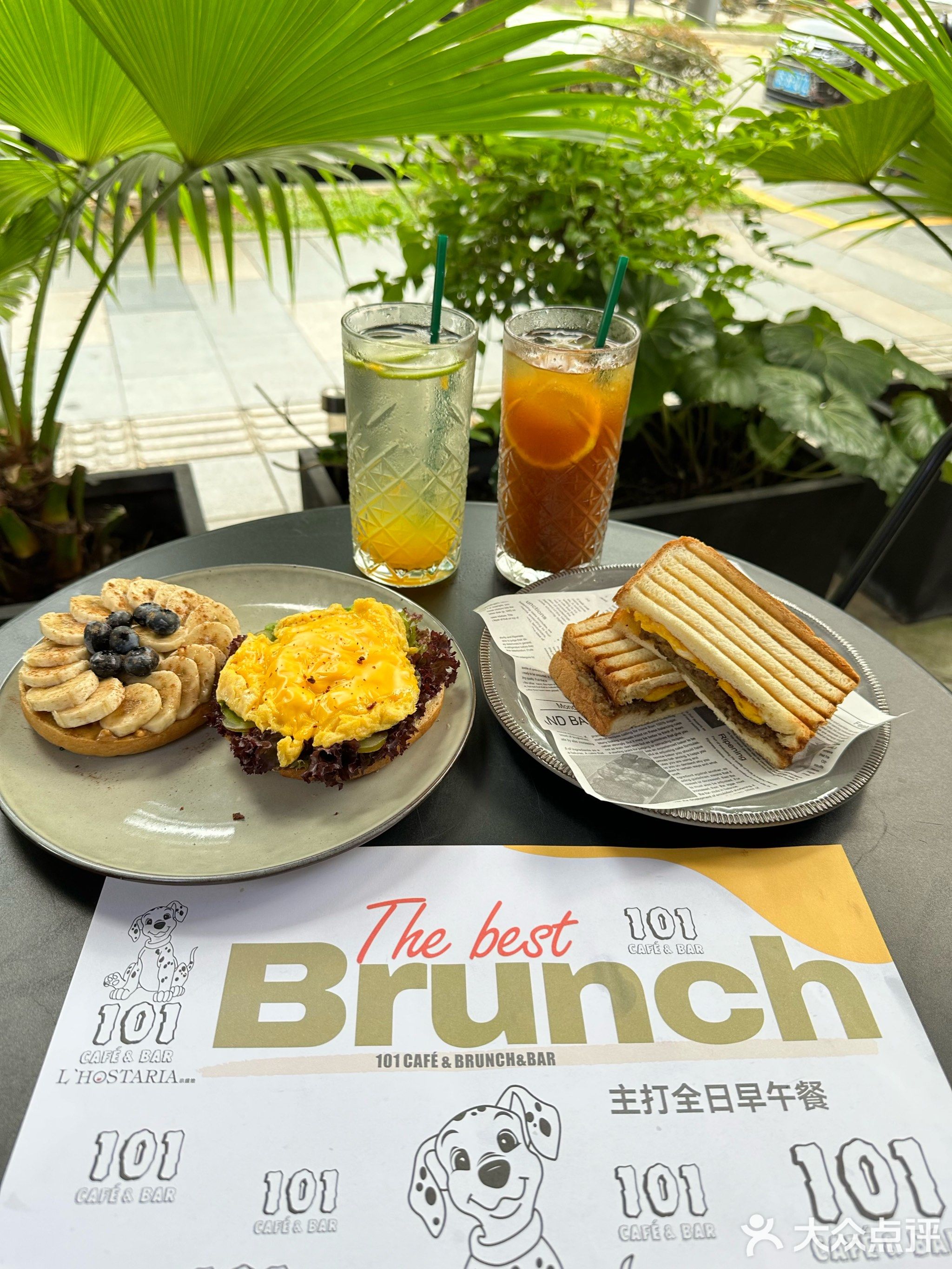 101Cafe&Brunch早午餐·下午茶