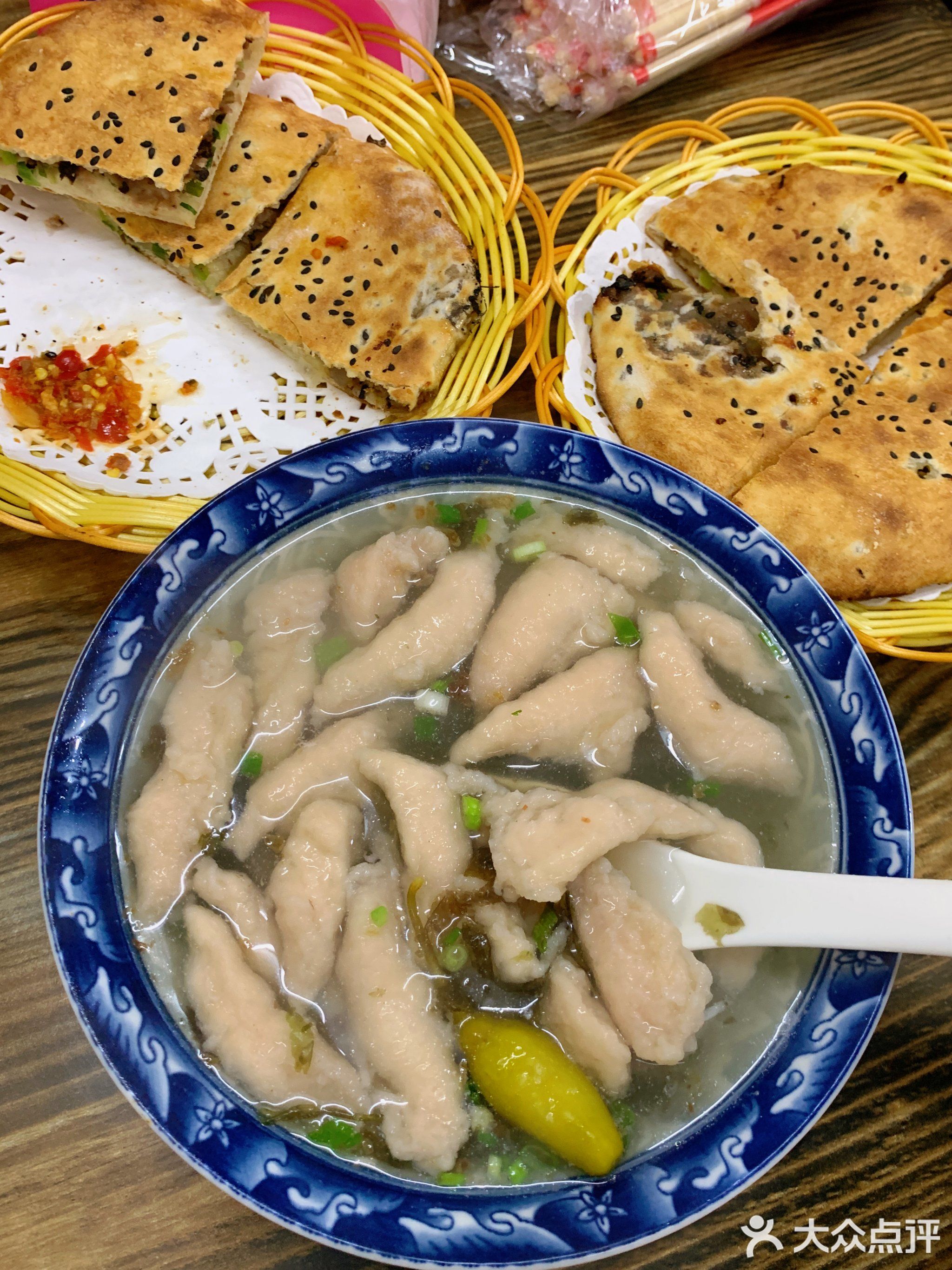 缙云烧饼(民福路店)