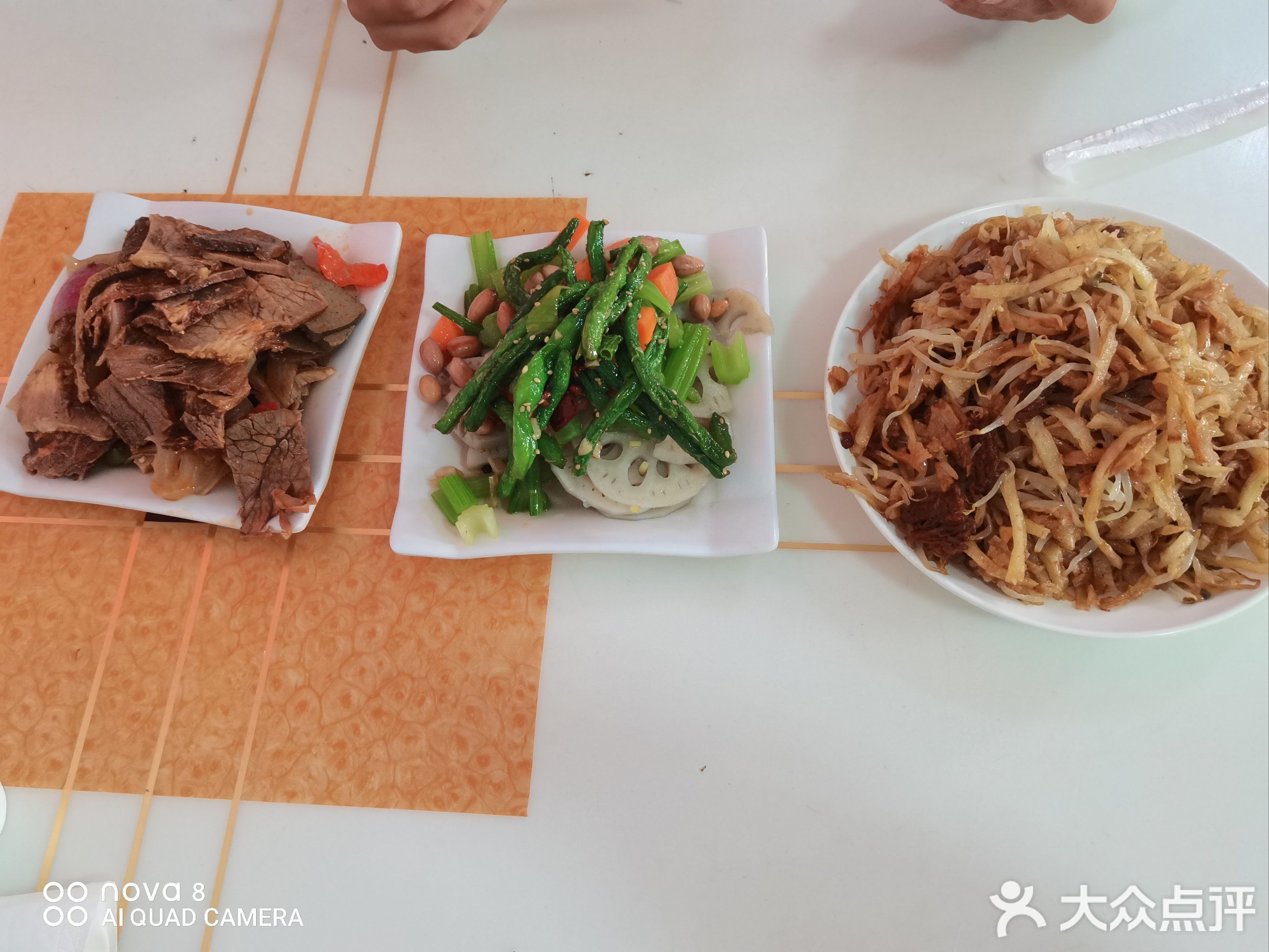 清真王台李记烩面馆