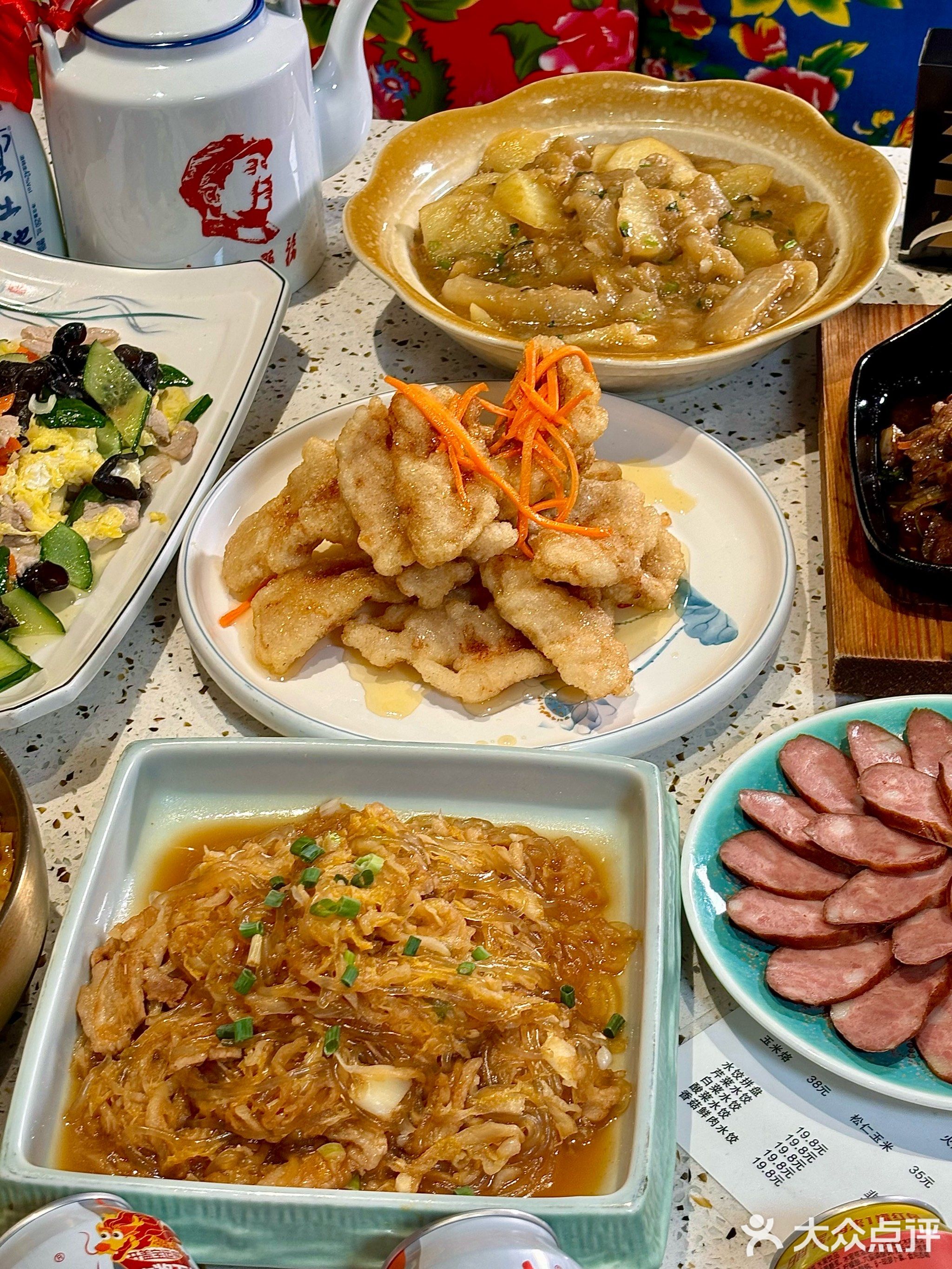 东味北道·东北菜(三星商住楼店)