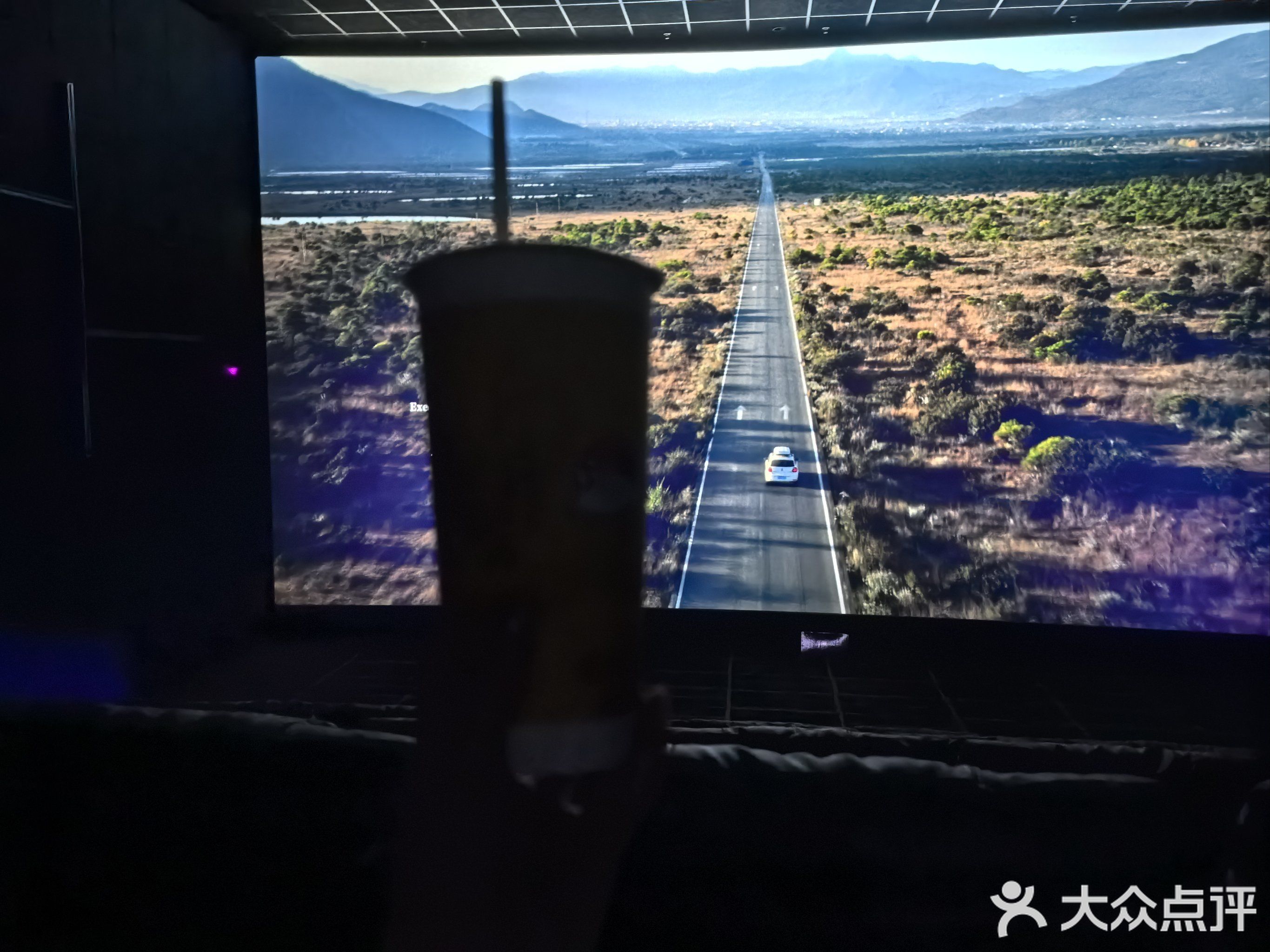 新华城商业中心