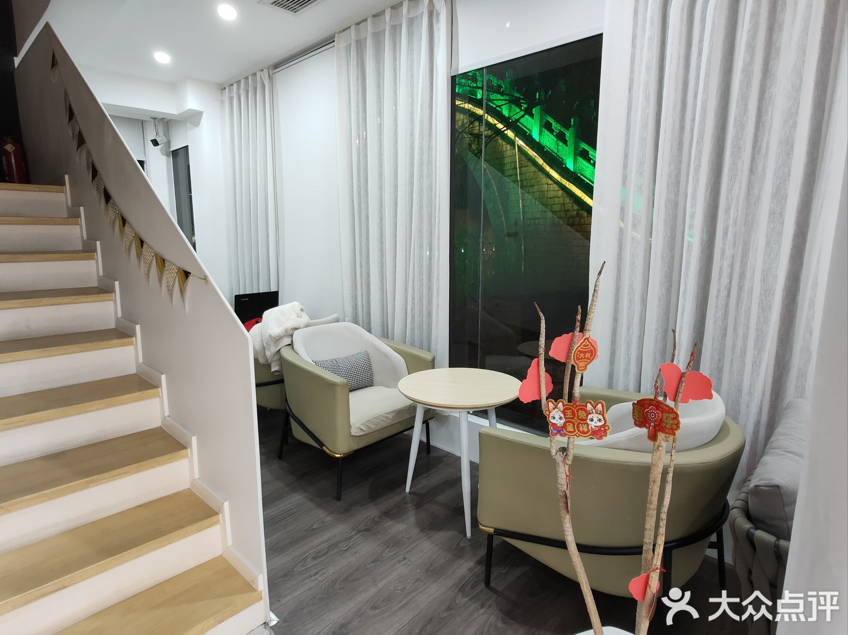 文书24小时书店