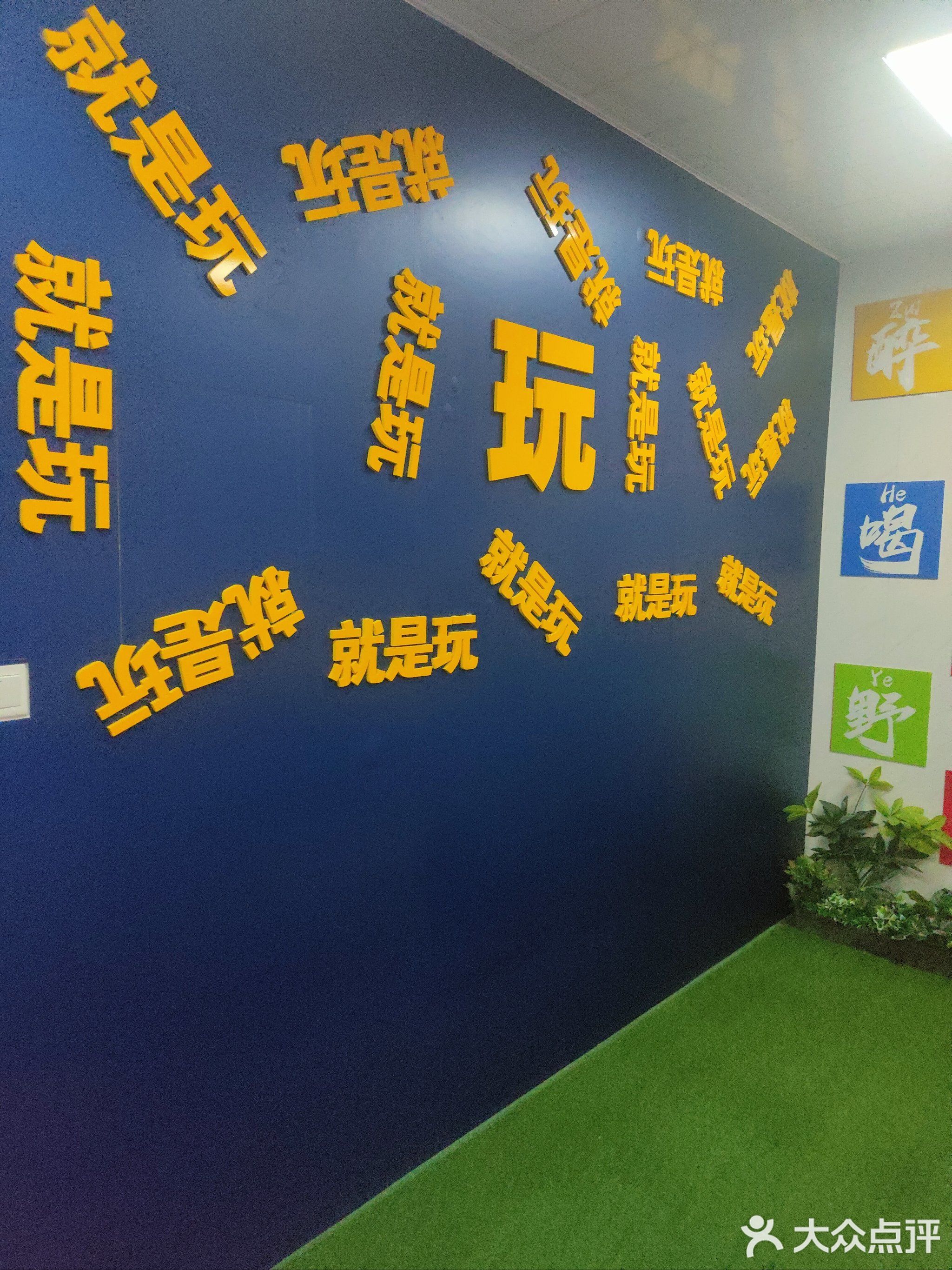 亿搏台球(乔氏旗舰店)