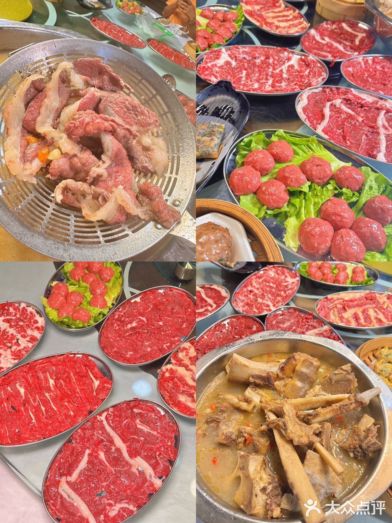 牛爵馆(江南总店)