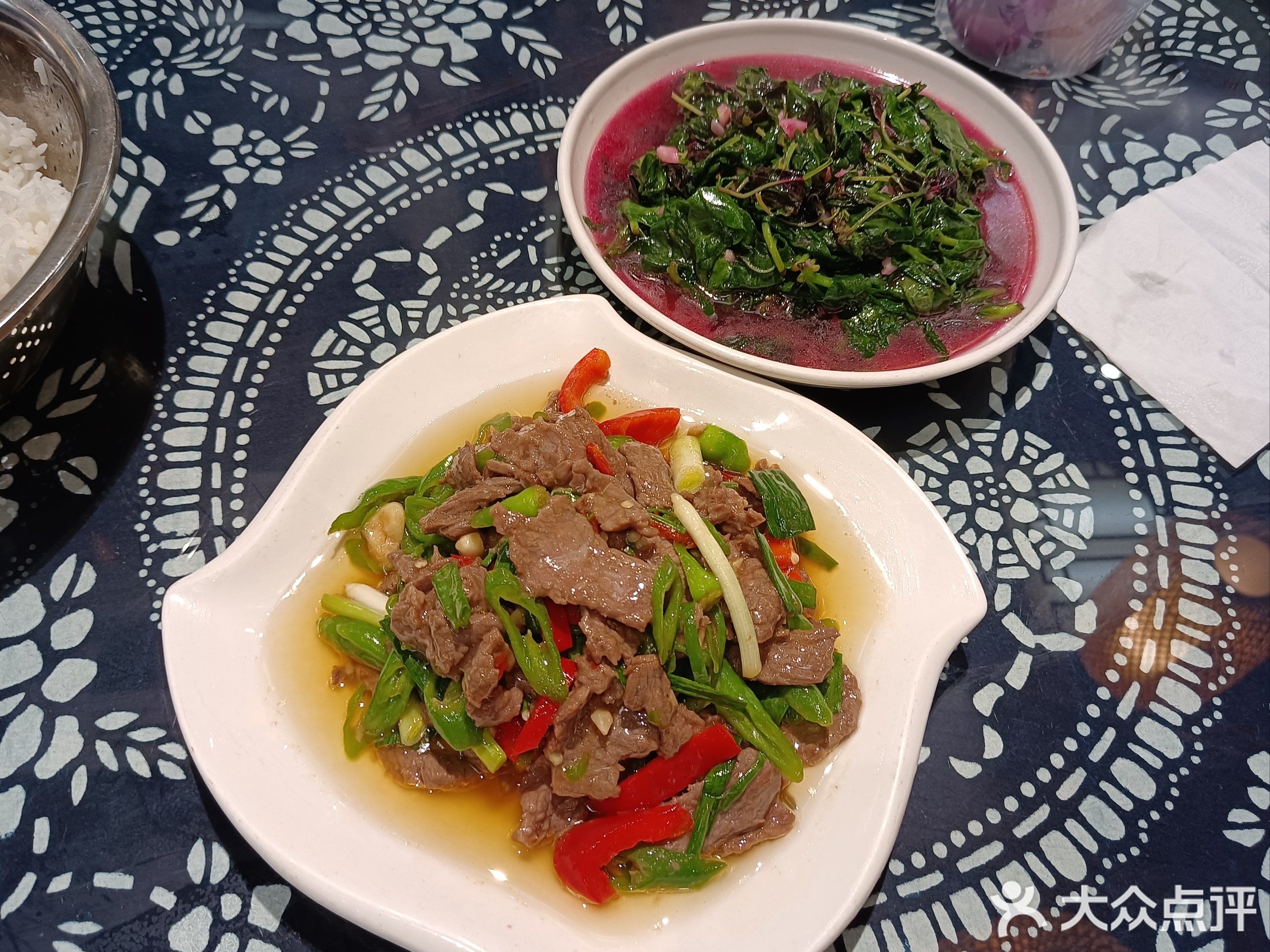 黔食府