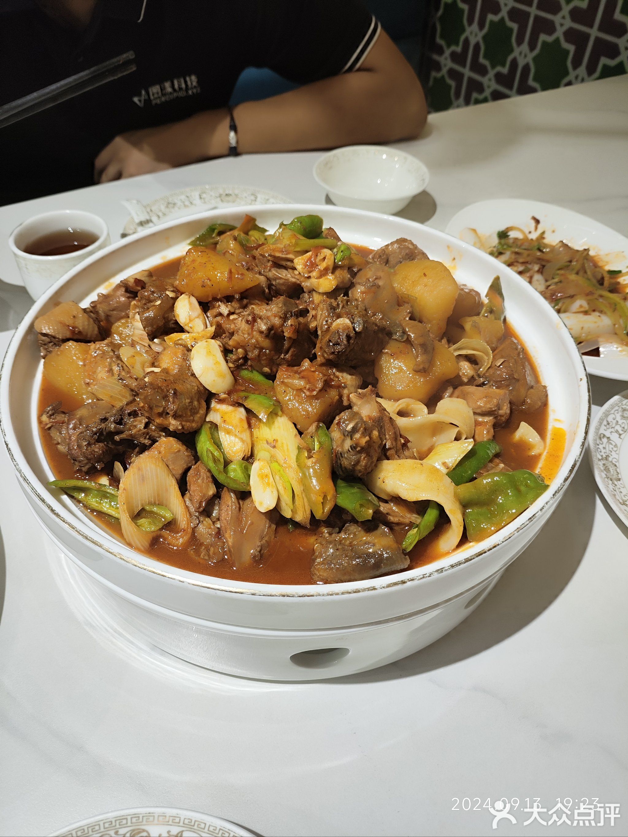 石榴巴格新疆餐厅·清真(爱乐创意广场店)