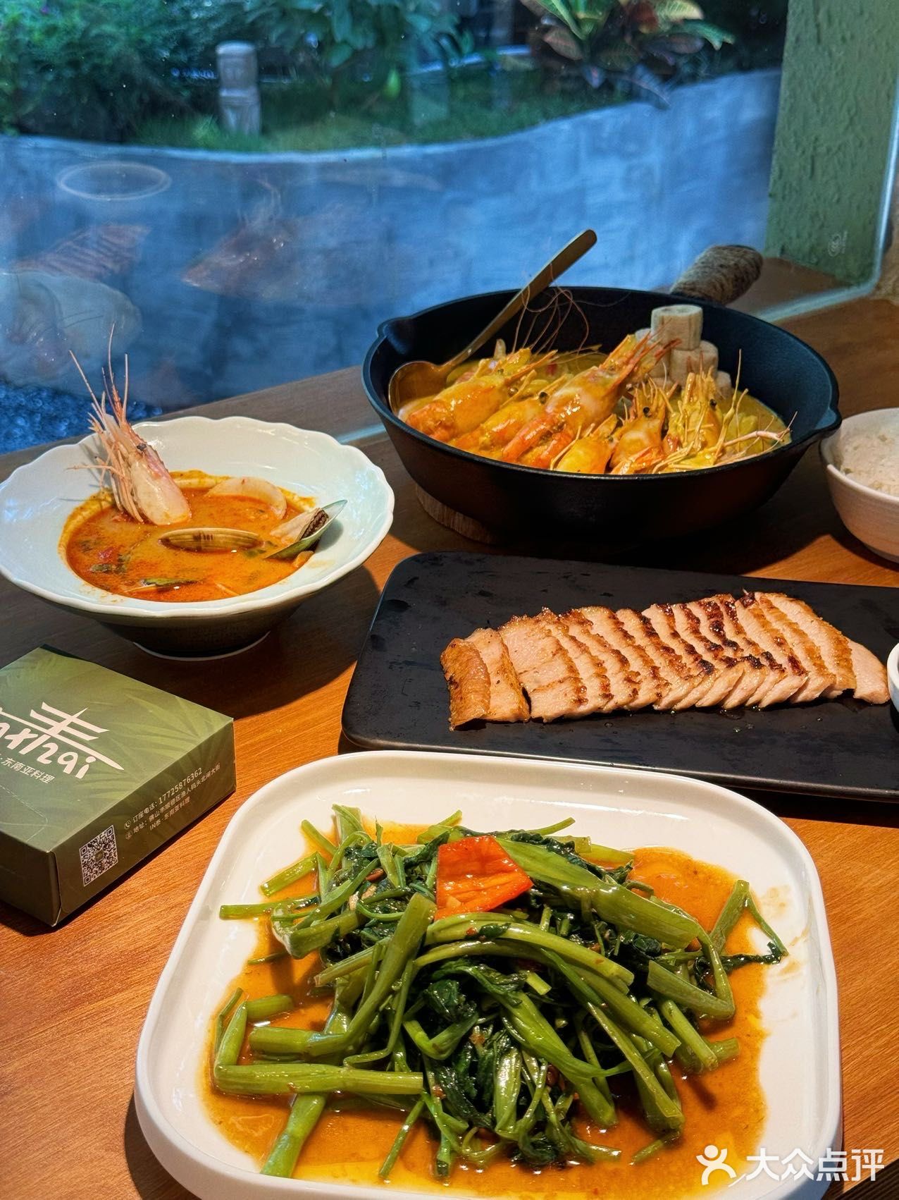 IN泰·东南亚料理(容桂渔人码头店)