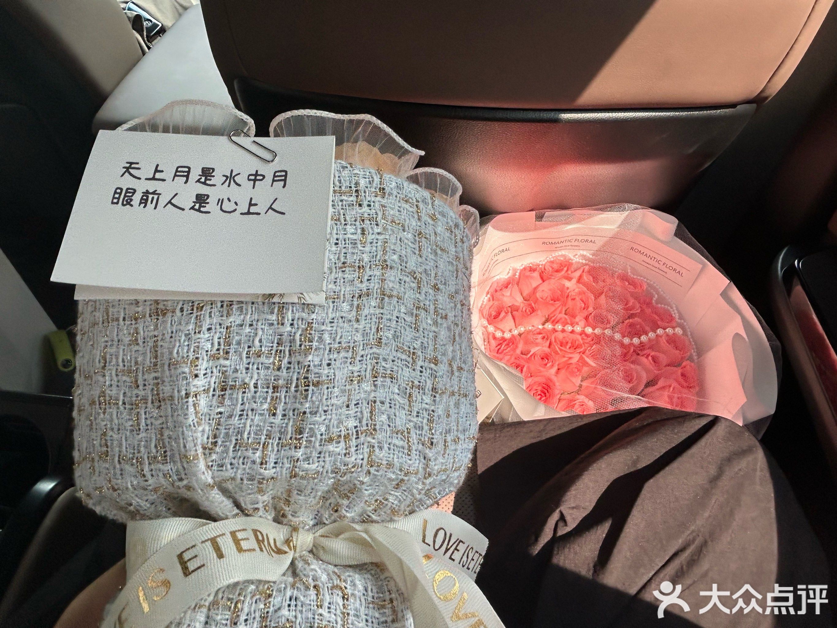 酷木鲜花店(中南路店)
