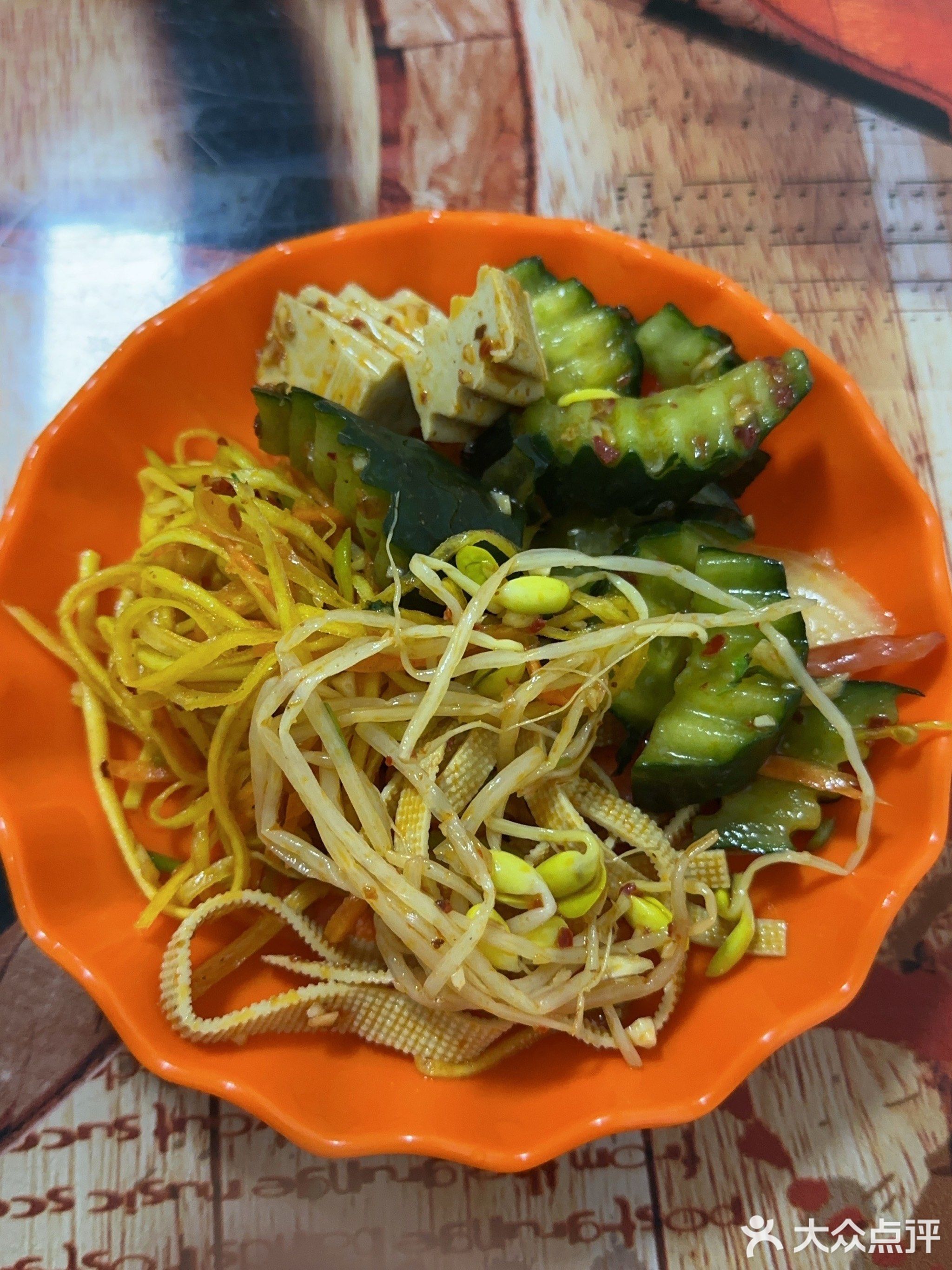 银笼油塔子包子店
