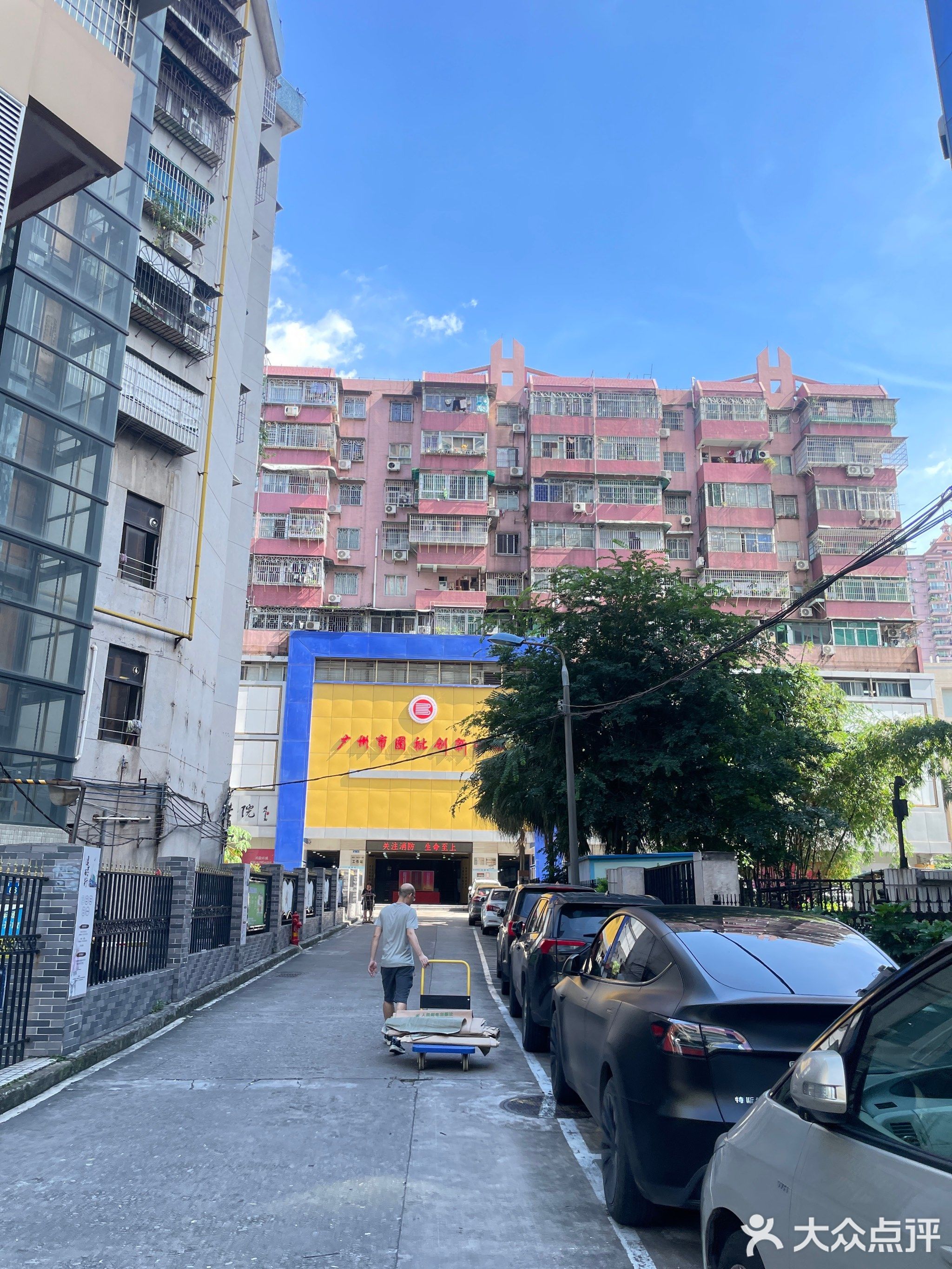 广州市图书批发市场(建基路店)