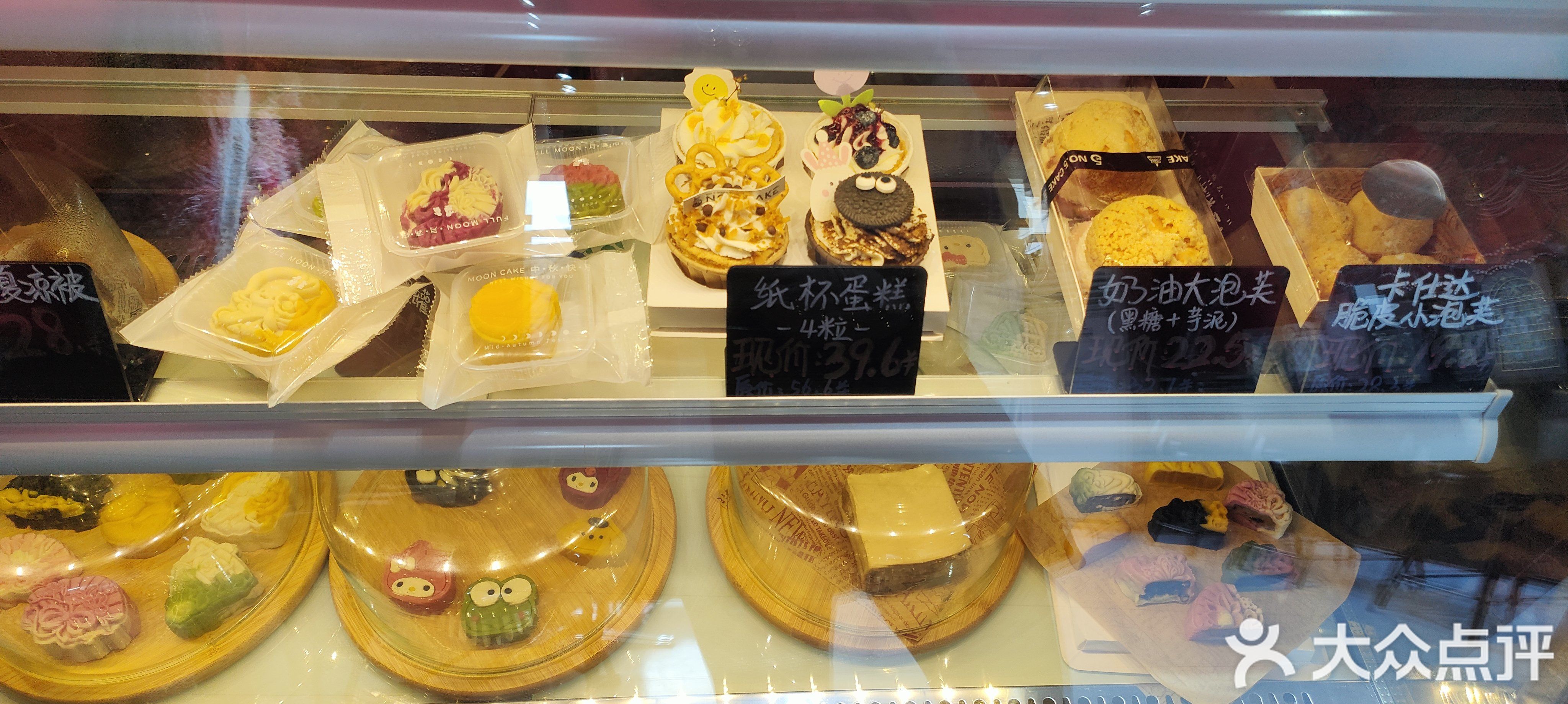 至味之约(金泉星河花园店)