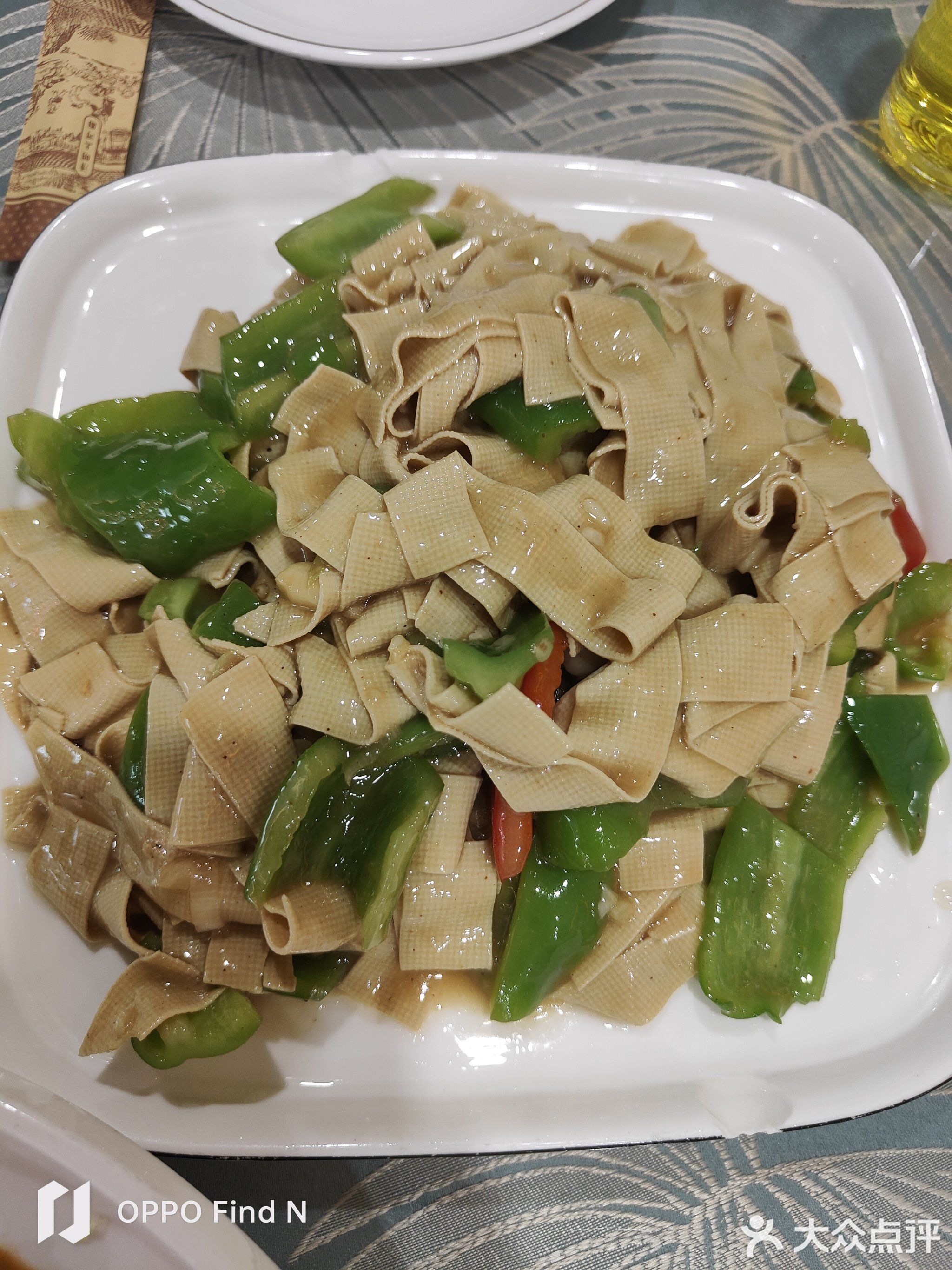 冰城东北食府(创汇社区C区店)