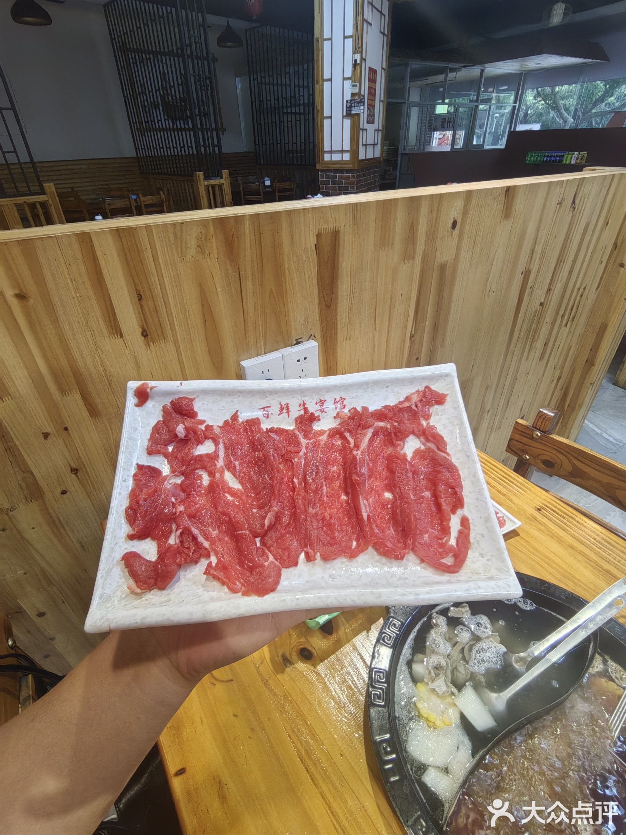 潮汕牛肉火锅(赣州店)