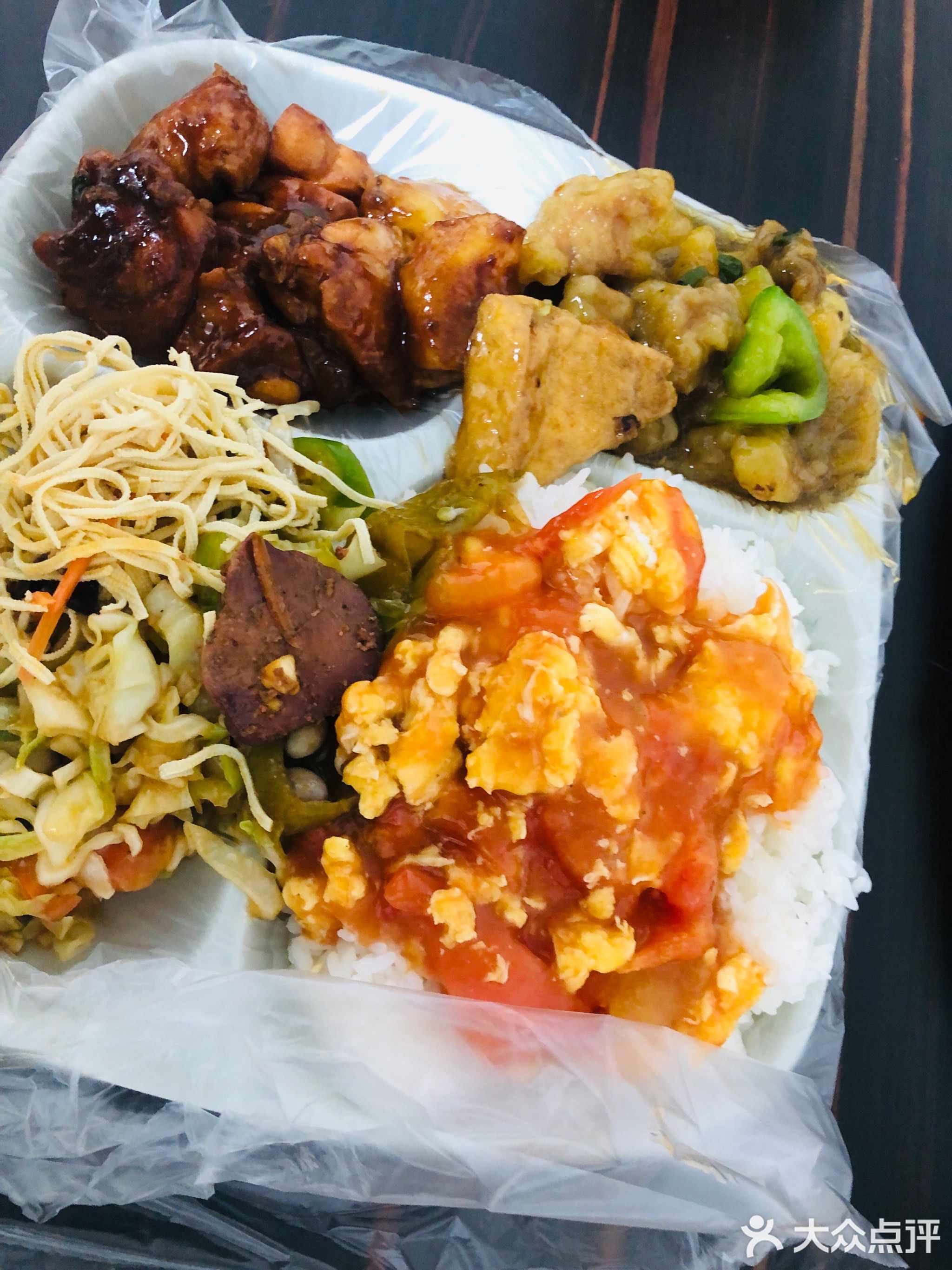 小五自助盒饭(西桥住宅小区店)