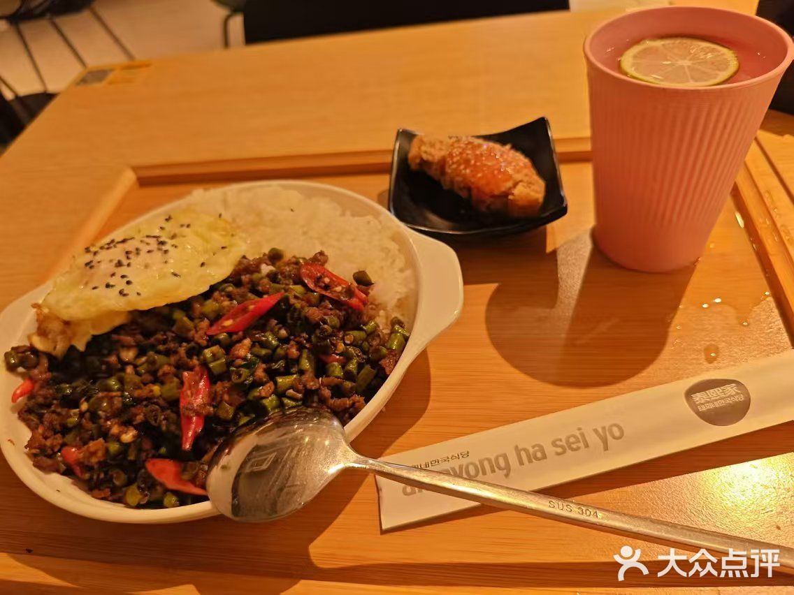 慊陂泰潍椰泰好国料理