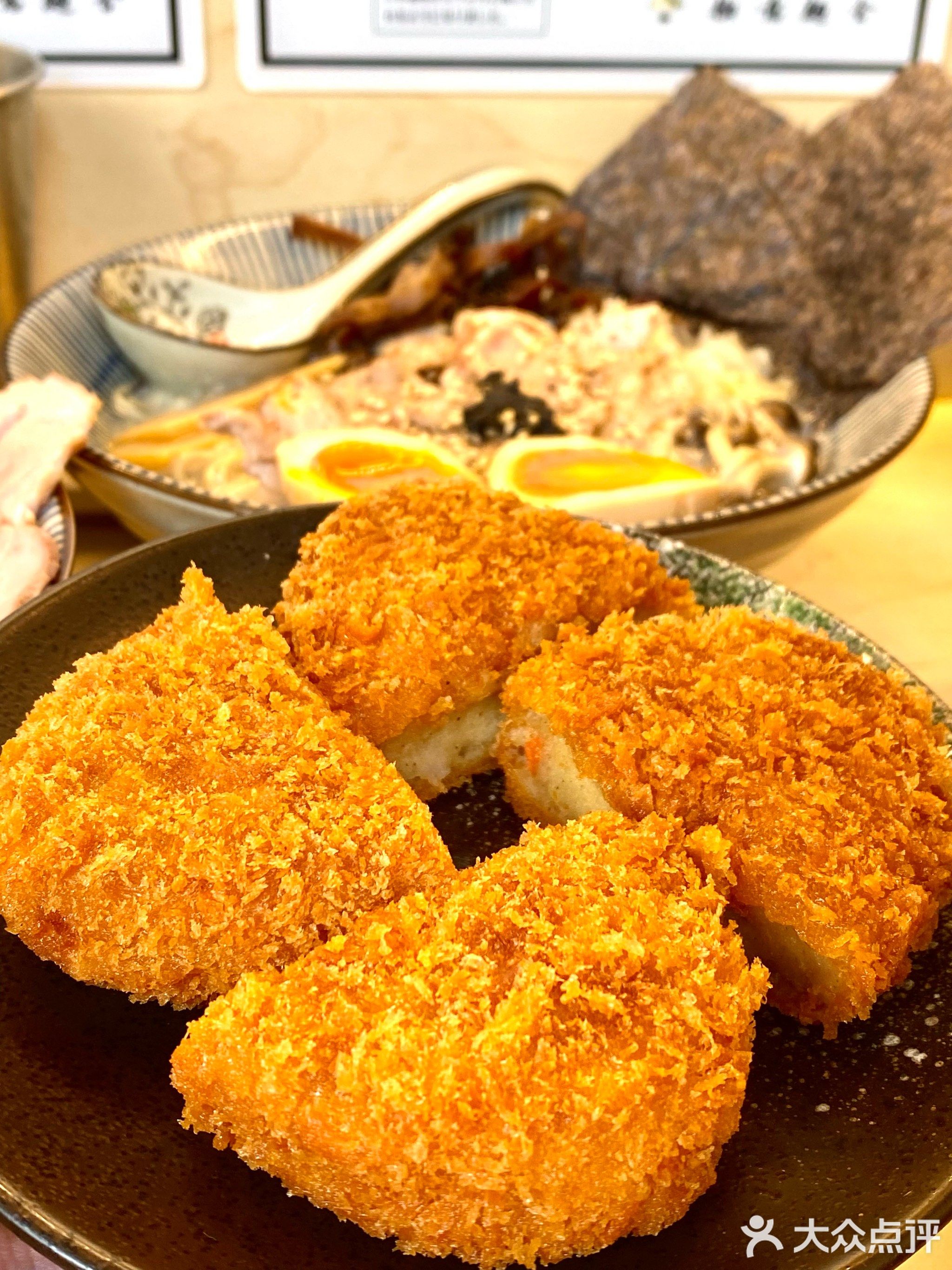 極意麵舍·博多系(祖廟店)