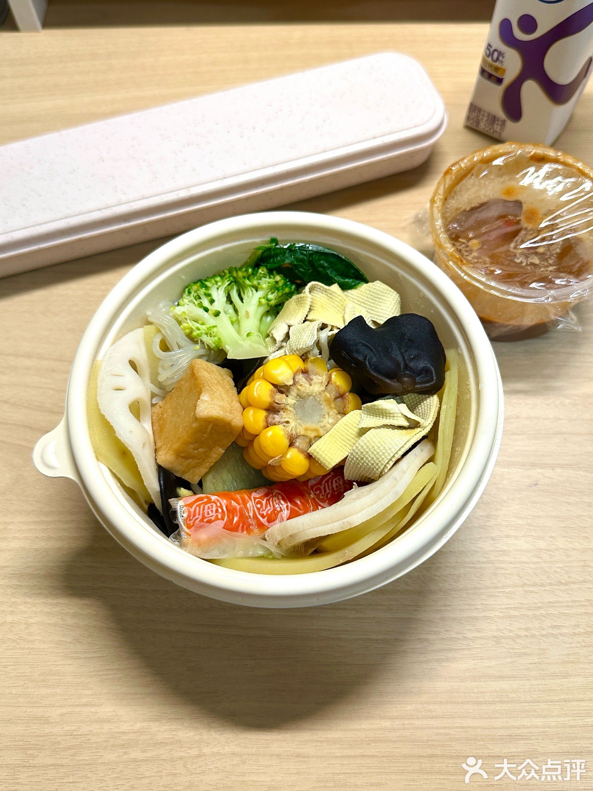中原科技学院(许昌校区)