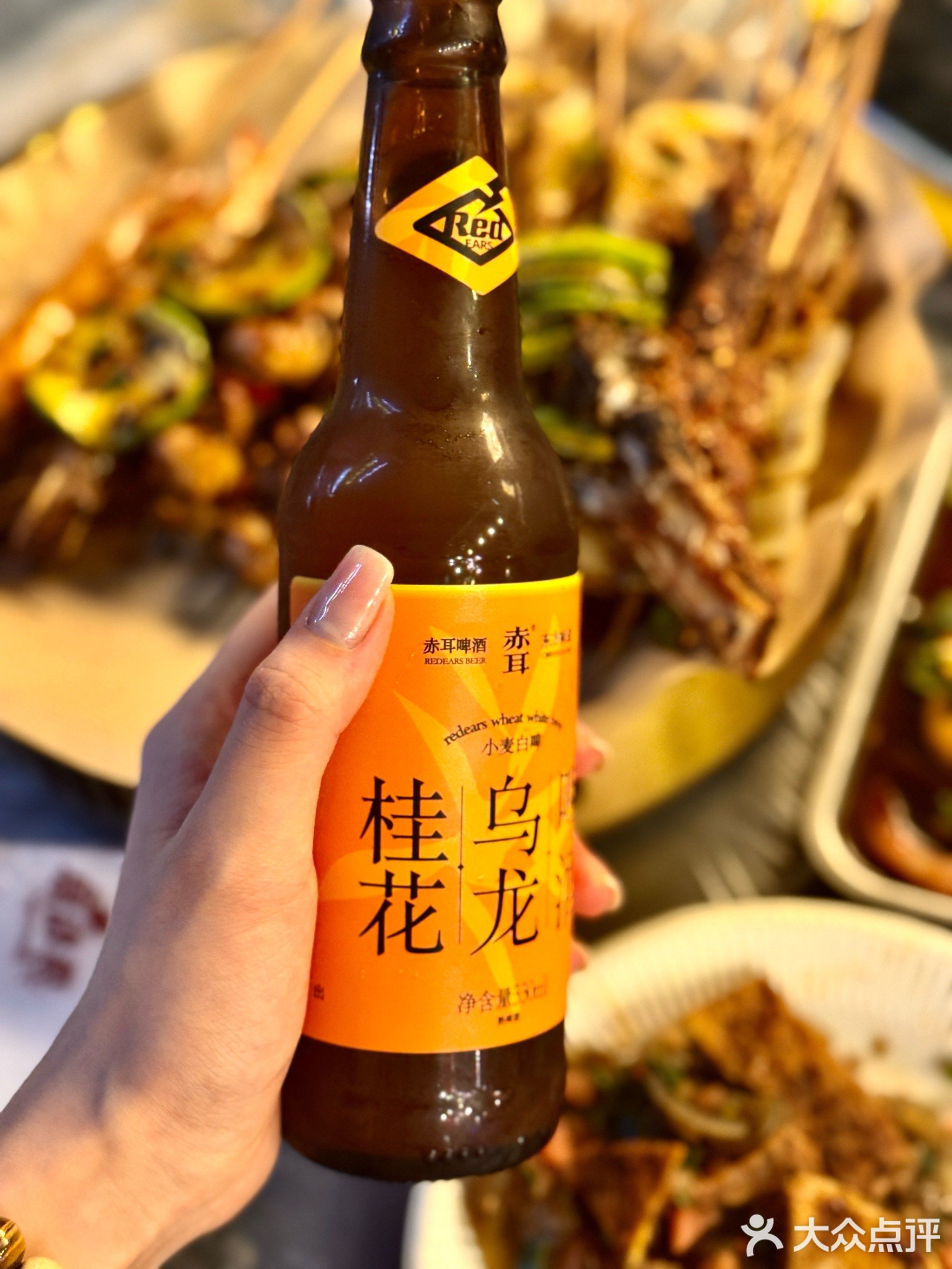 茂悦里