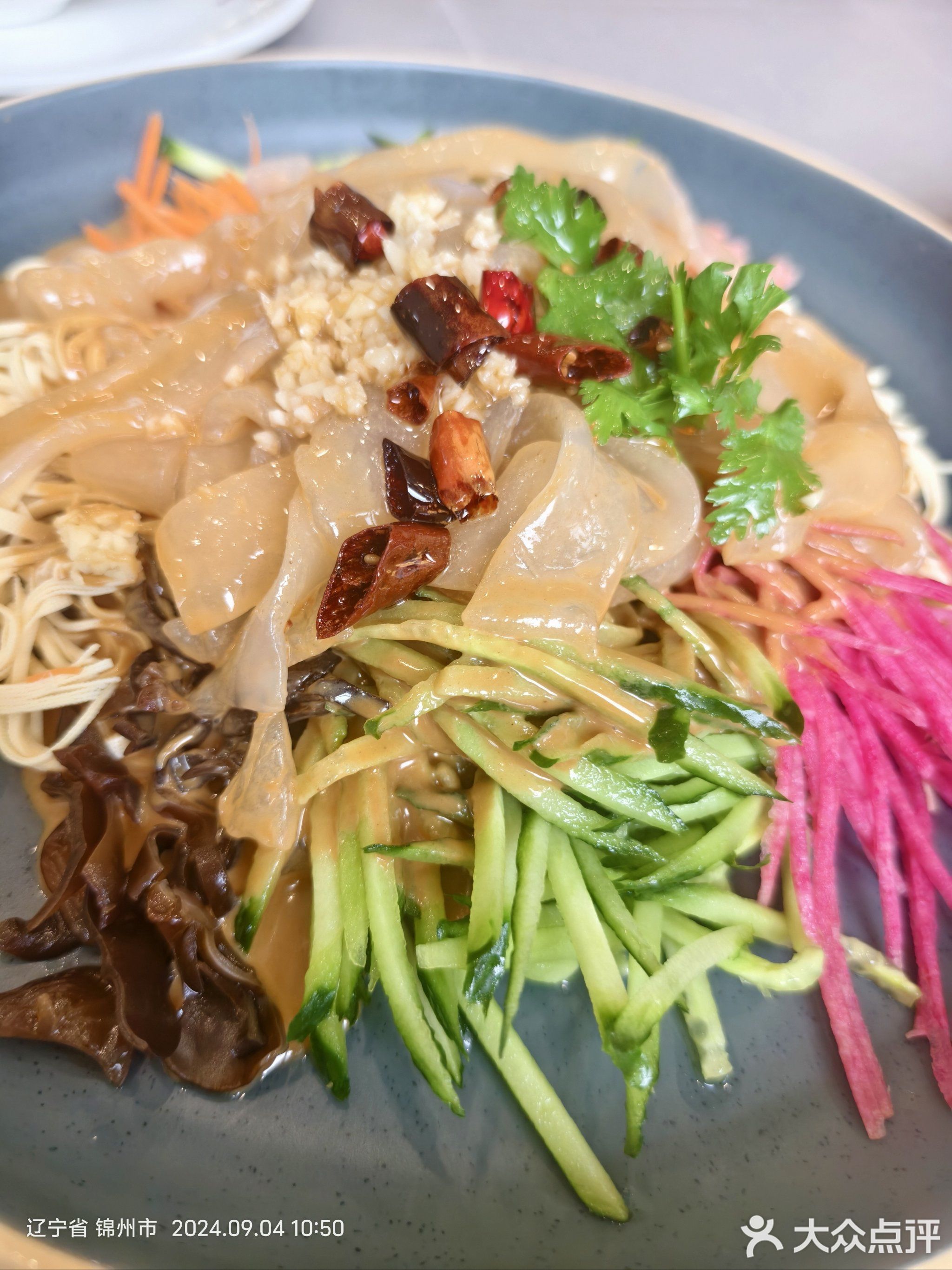 喜婆婆·地方风味(典逸心洲店)