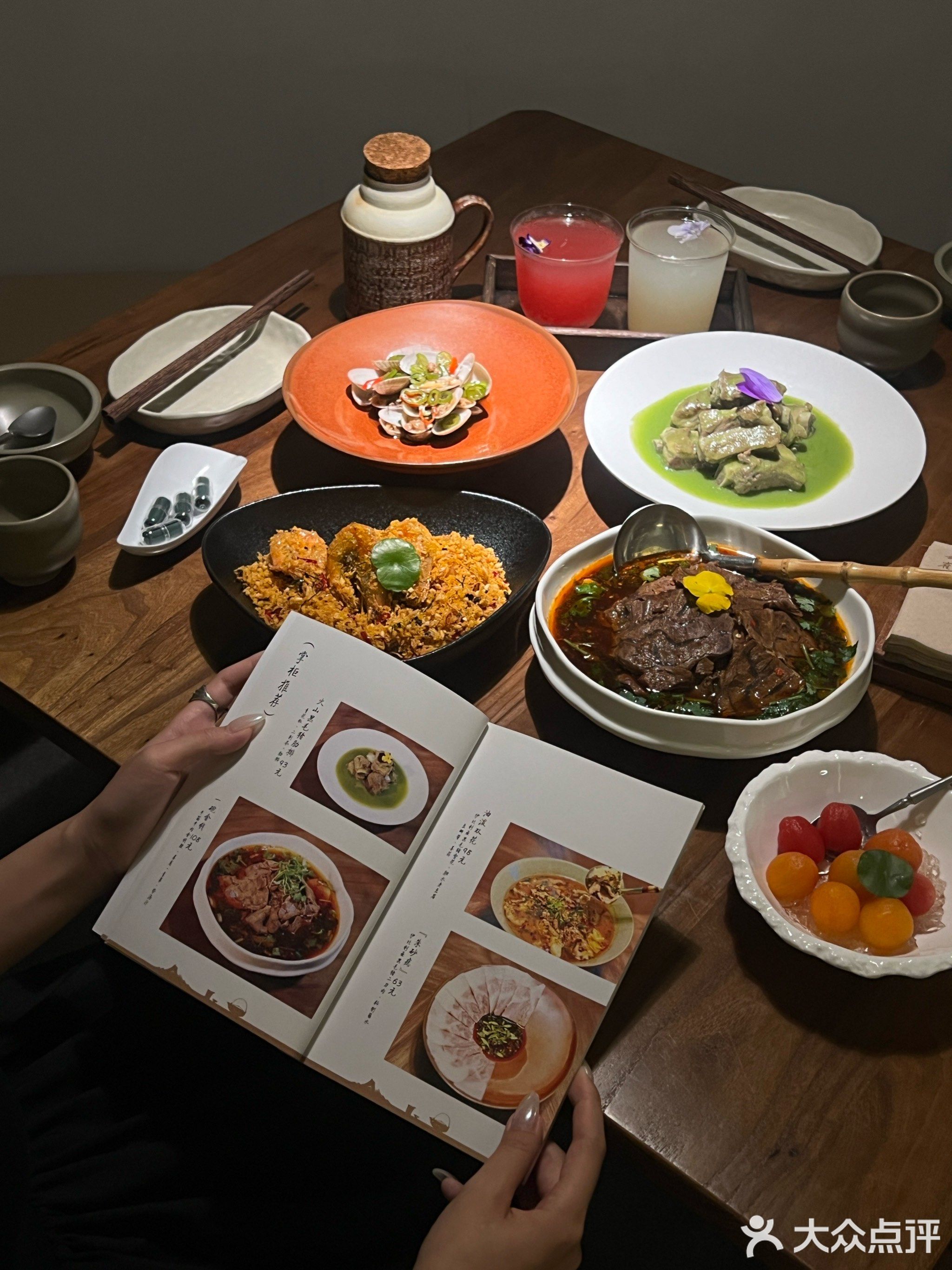 云雀之境中餐厅