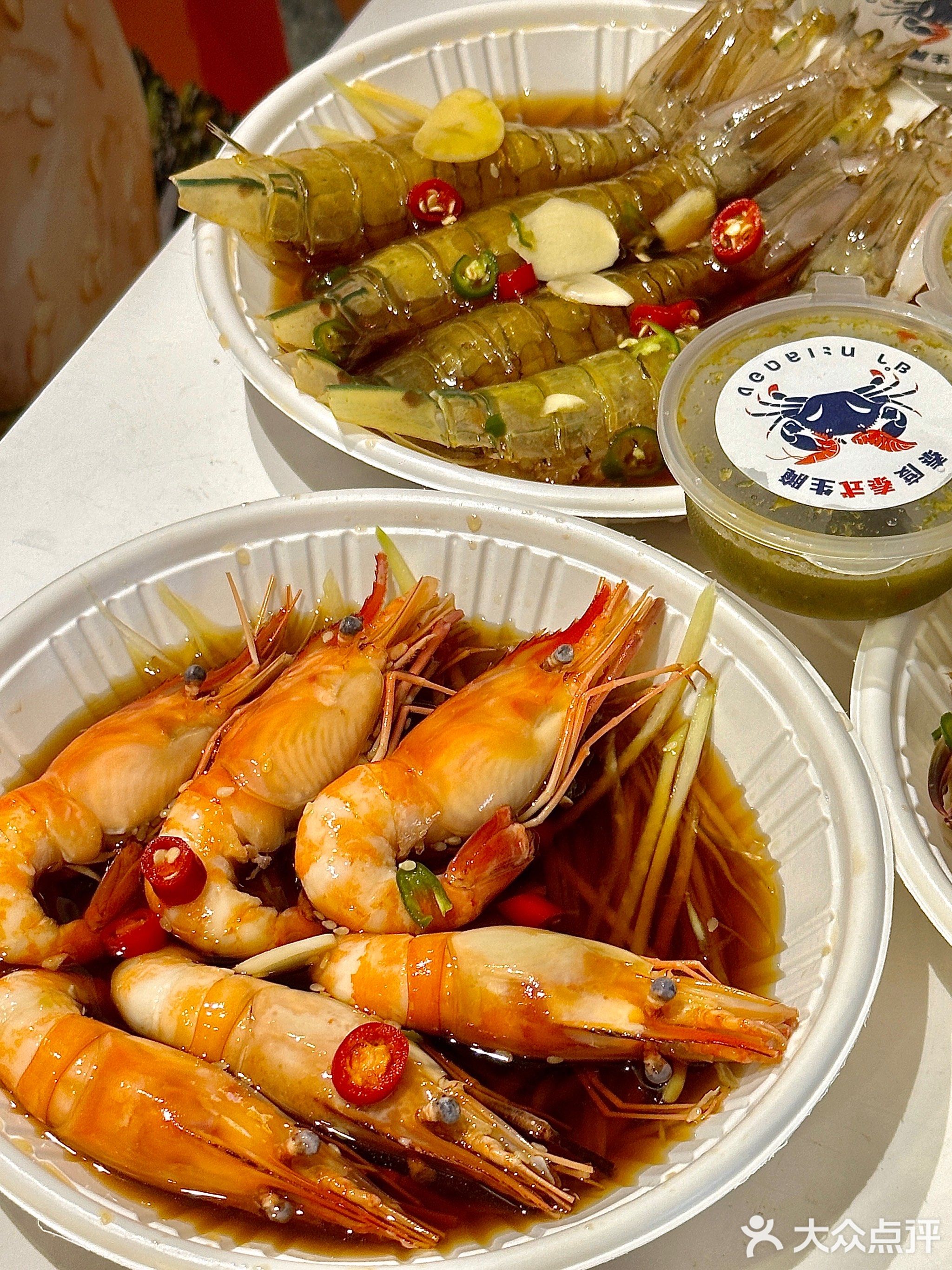 泰度泰式生腌(湛江荣盛中央广场B区店)