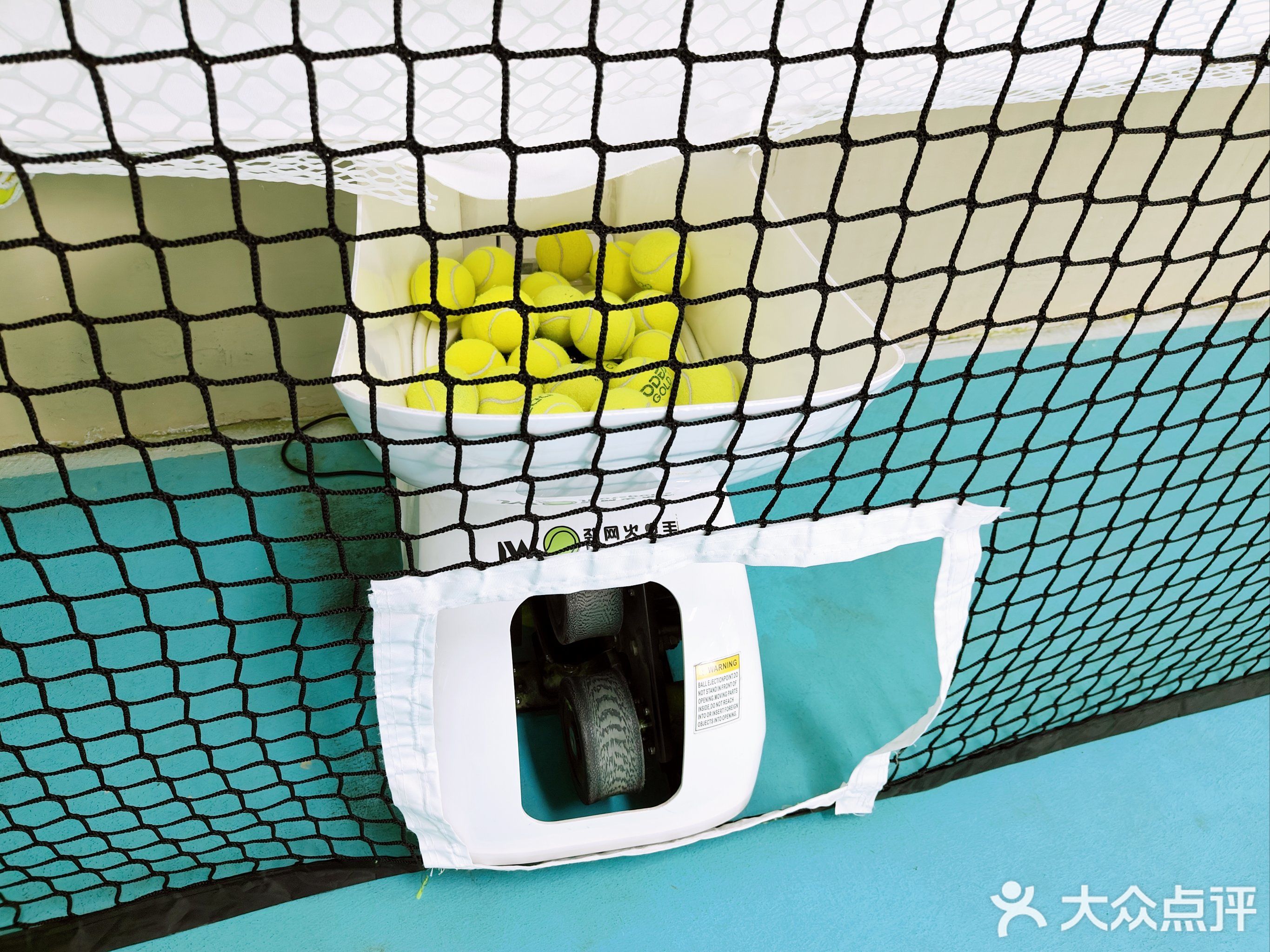 ACE爱思网球24H自助训练馆