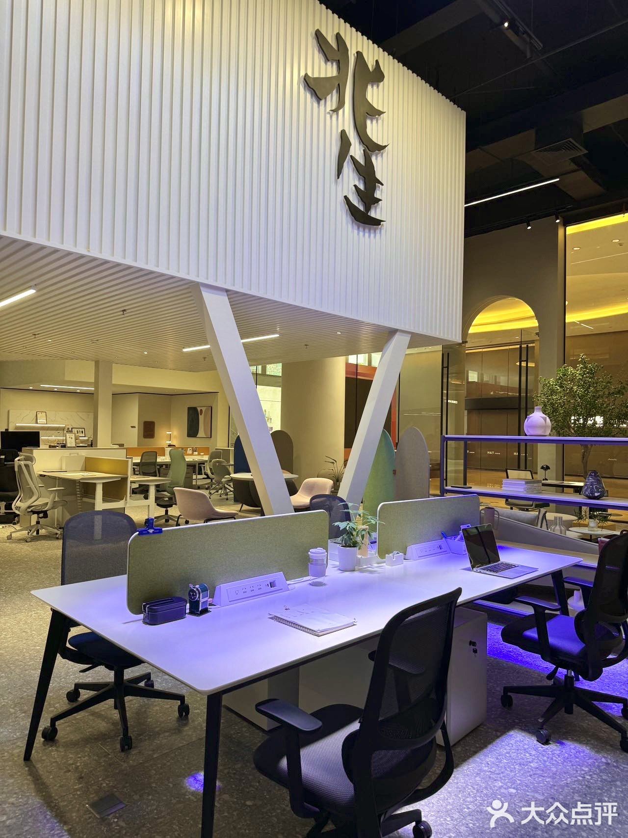 东莞市兆生家具实业有限公司