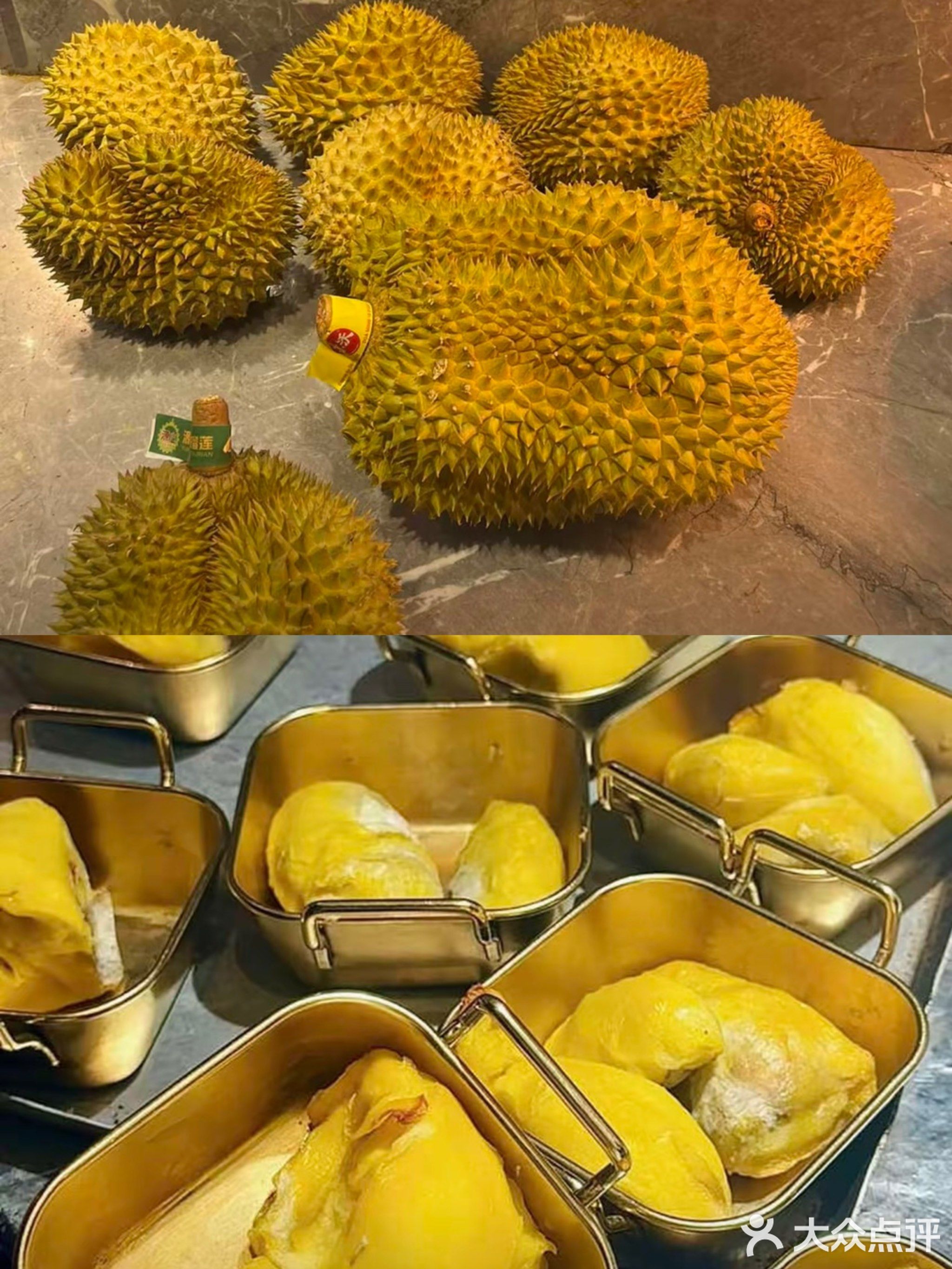 深海聚汇·牛榴宴·自助料理(雨花客厅店)